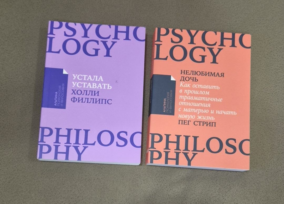 Новые книги