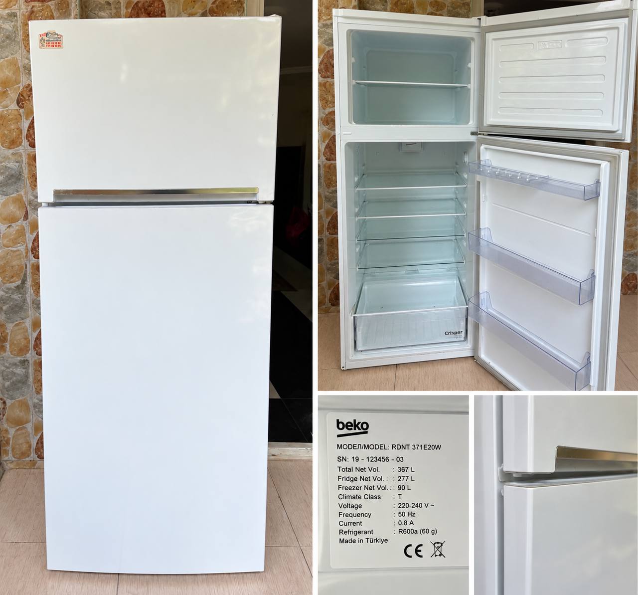 Холодильник Beko 367 л