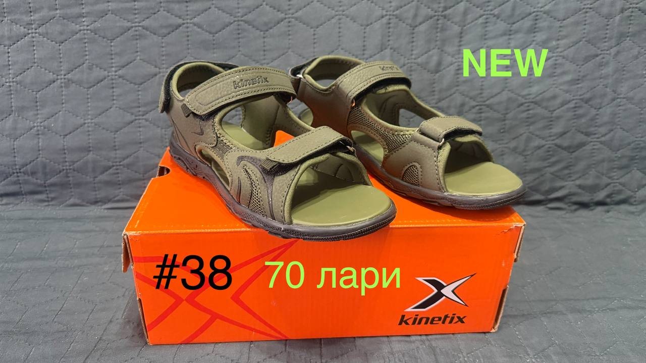 Босоножки Kinetix новые, размер 38
