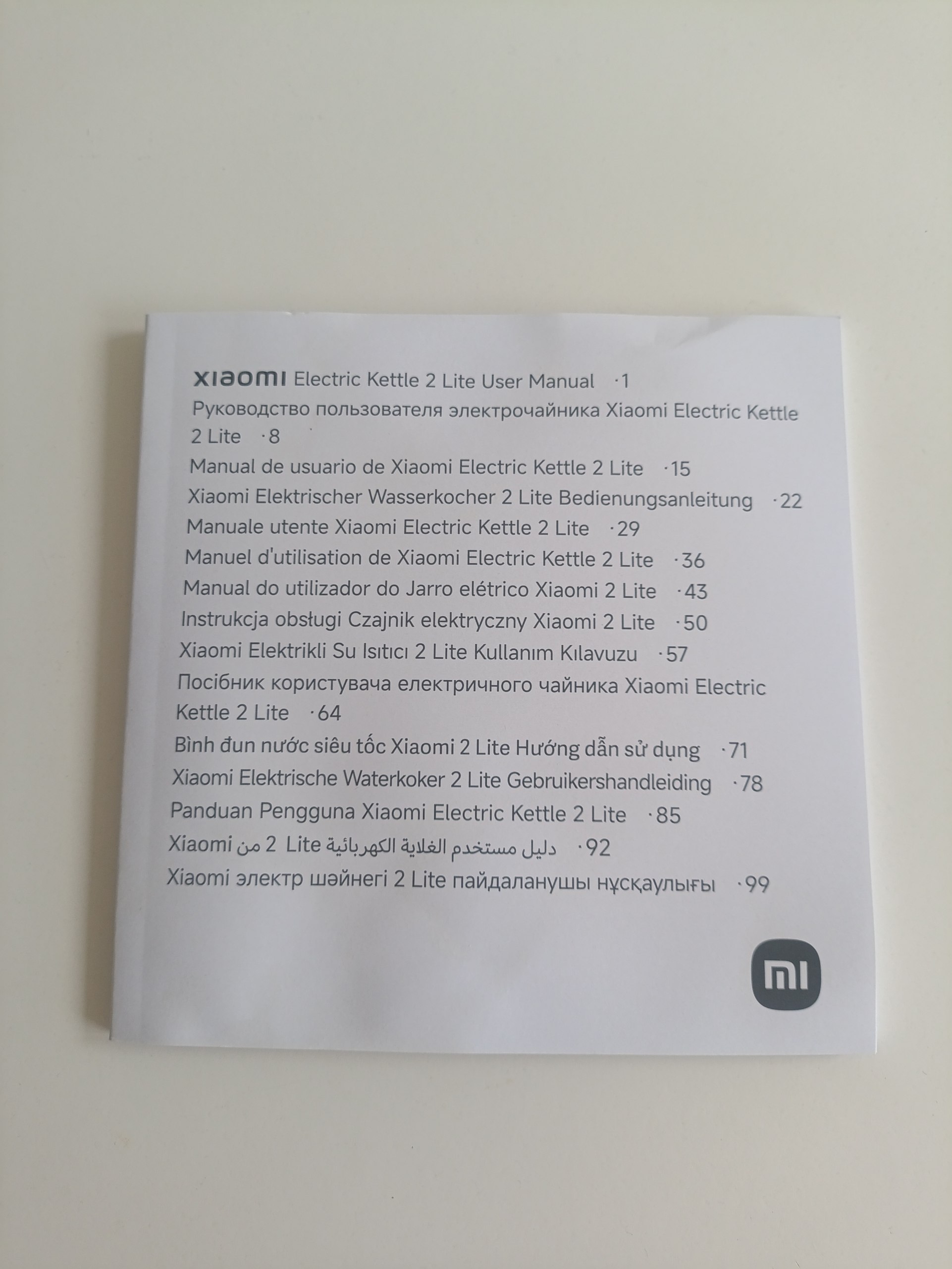 Электрический чайник Xiaomi Electric Kettle 2 Lite 1,5 л