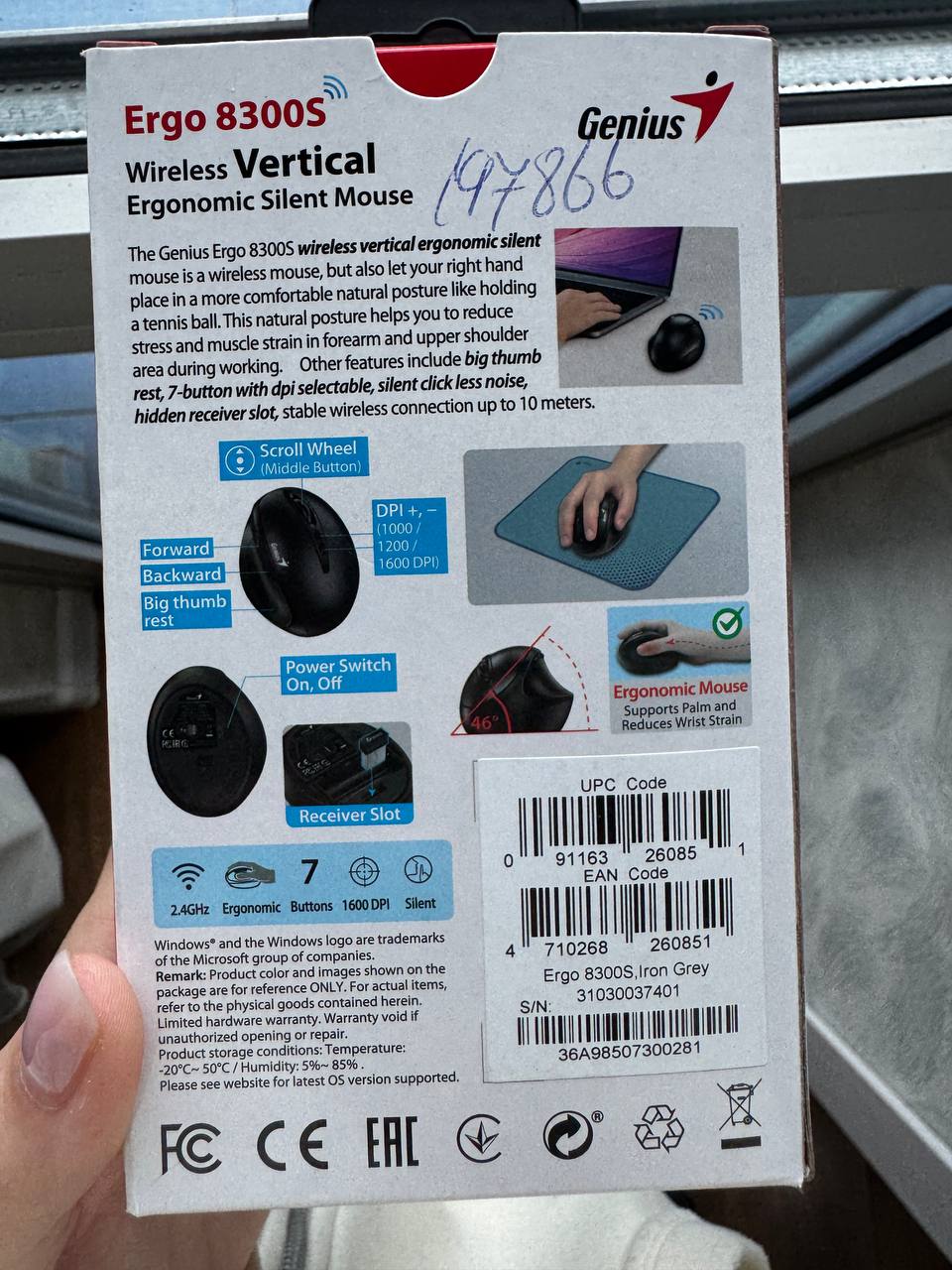 Genius Ergo 8300S вертикальная беспроводная мышь