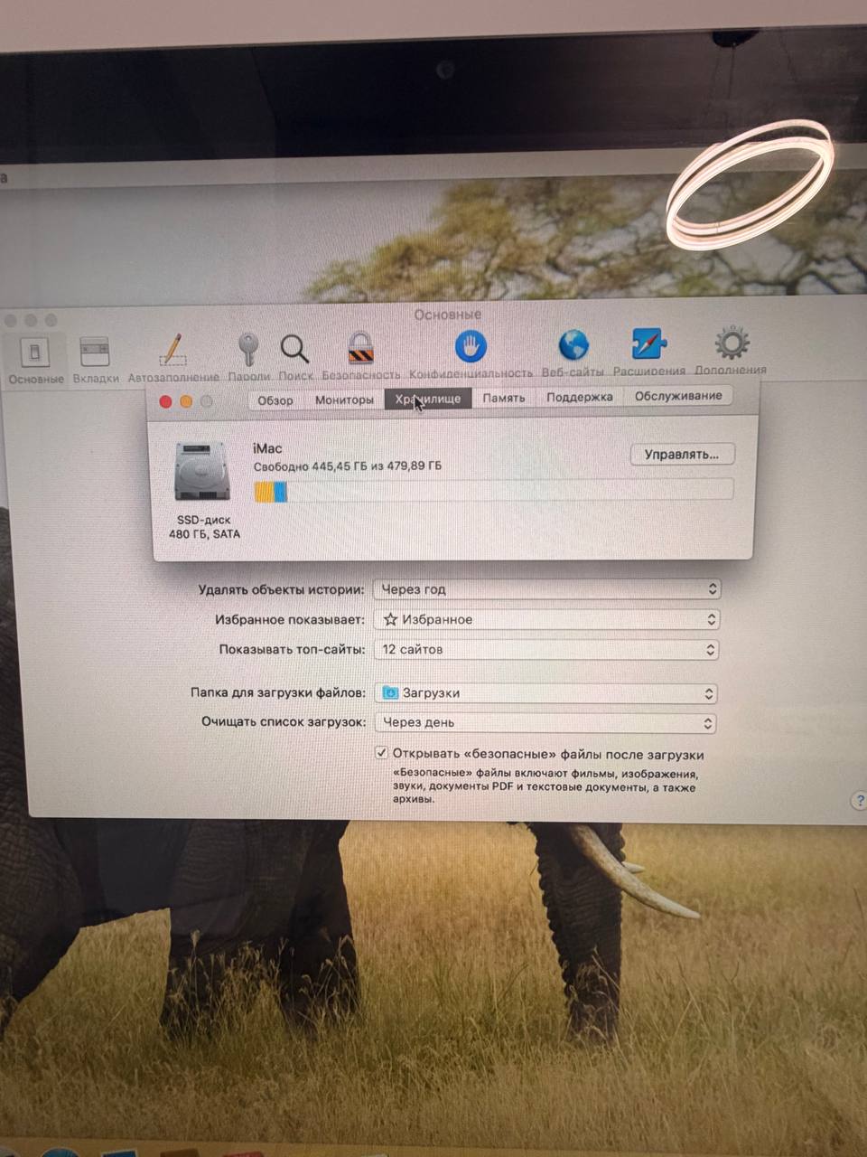 Компьютер Mac (Apple)