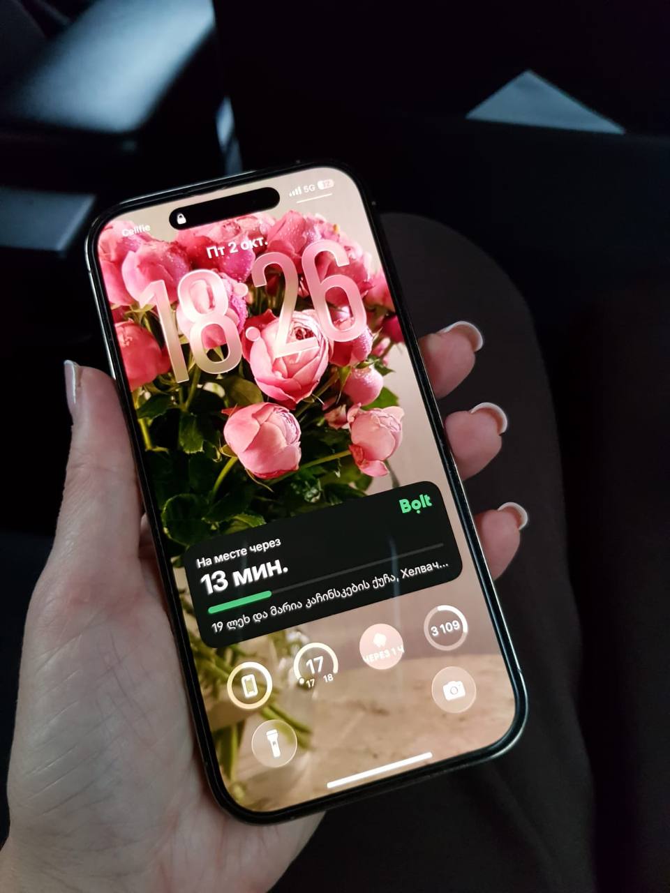iPhone 14 Pro 128GB