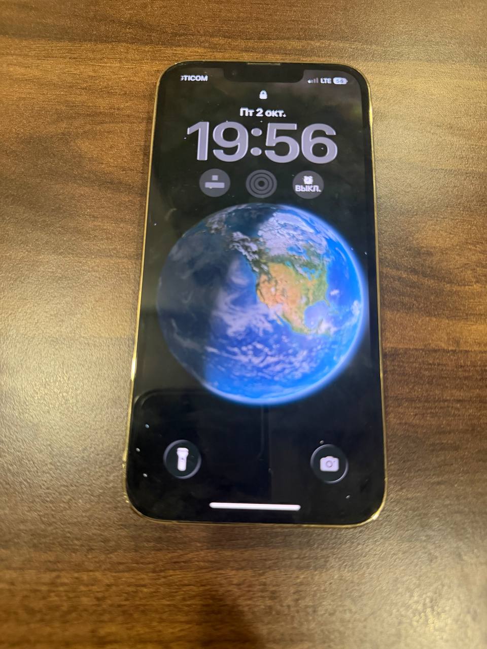 iPhone 13 Pro 256 ГБ