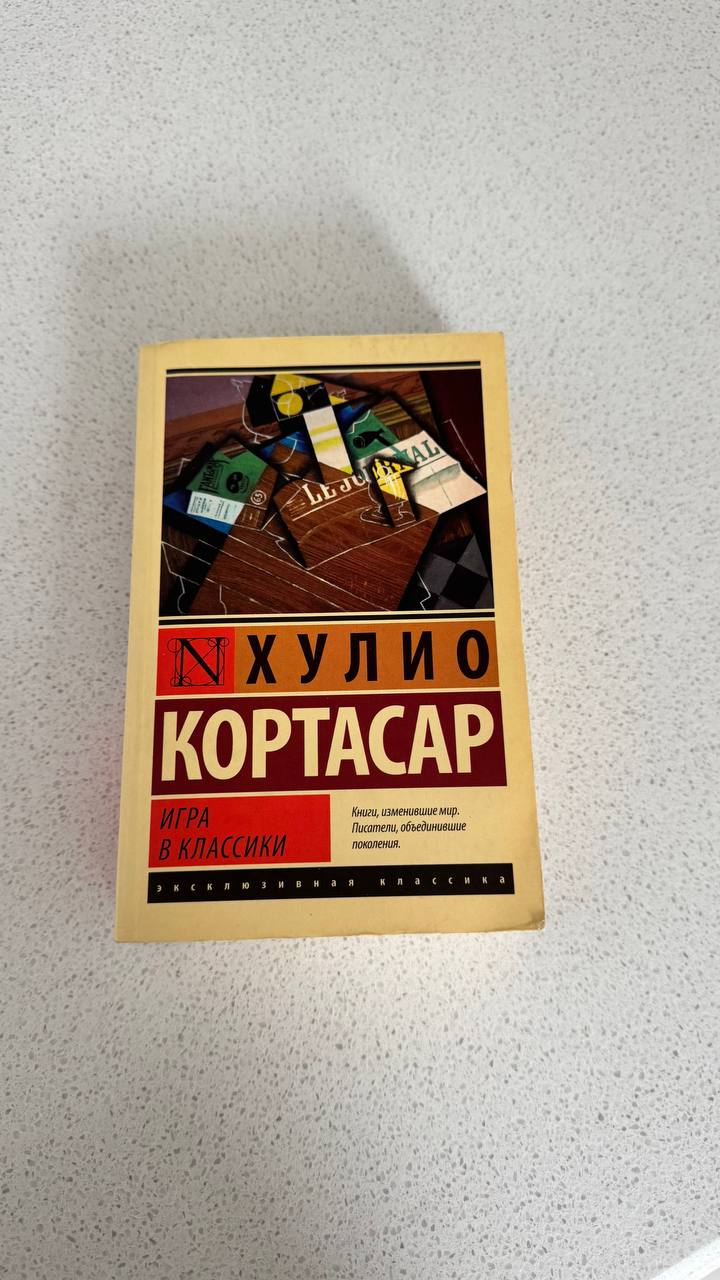 Книги (10 лари за любую)