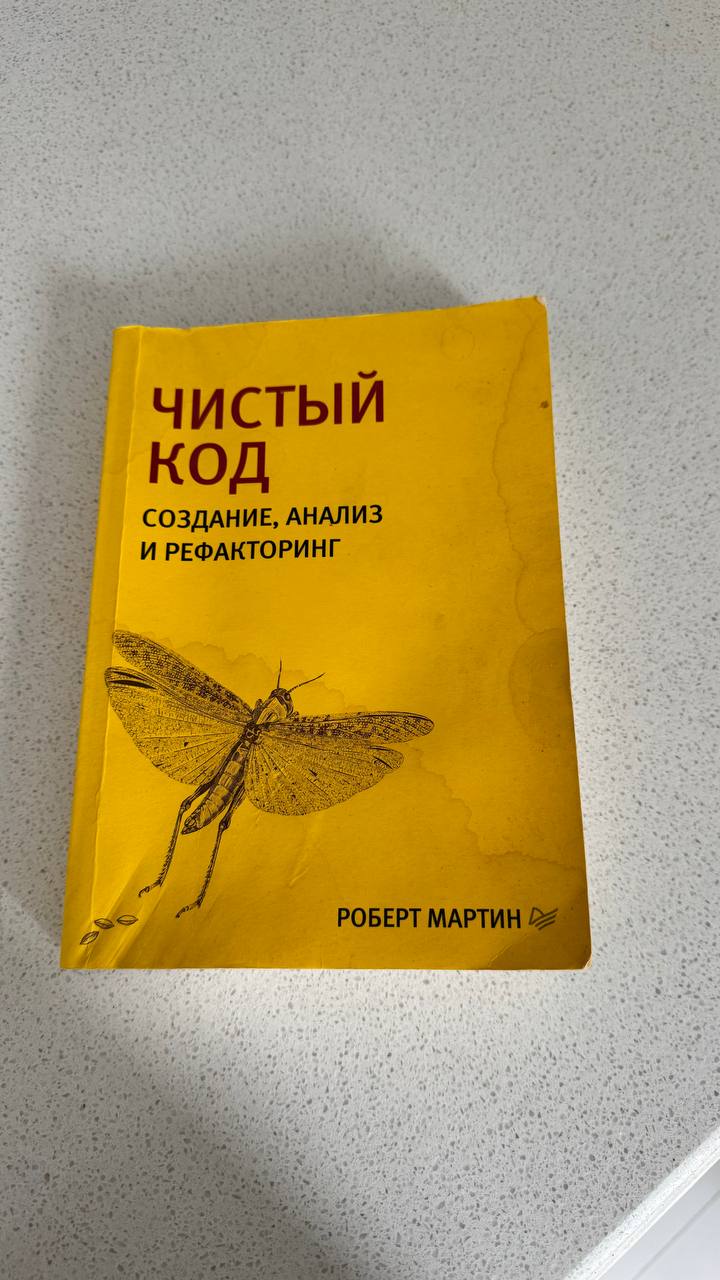 Книги (10 лари за любую)