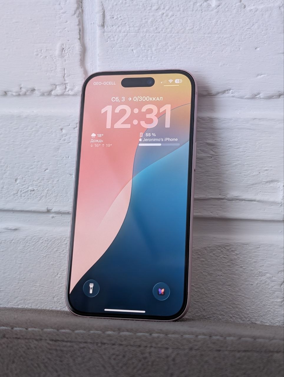 iPhone 15 128 ГБ SIM + eSIM