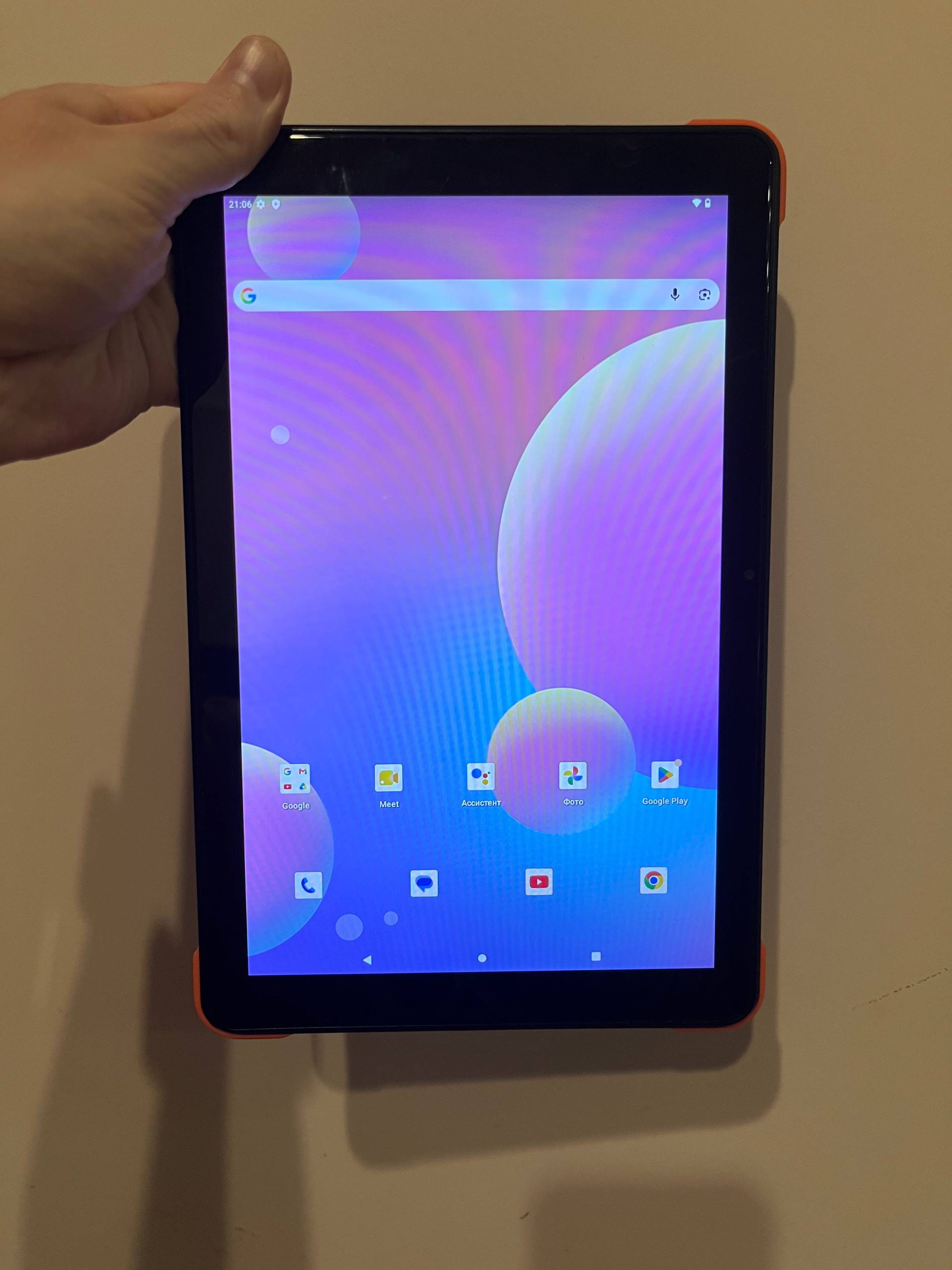 Планшет Sigma X-Treme A1033 6/128 ГБ