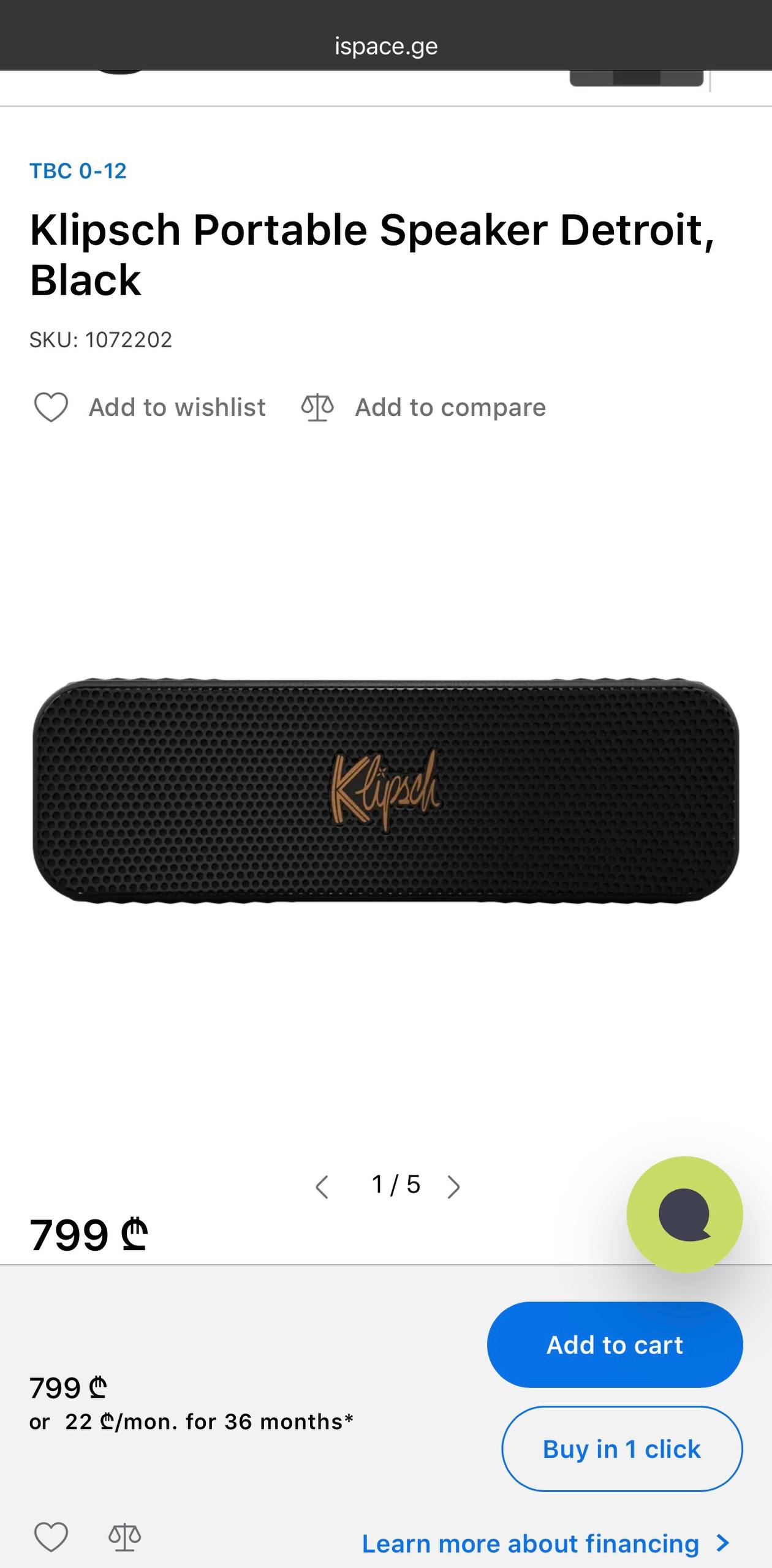Bluetooth-колонка KLIPSCH DETROIT