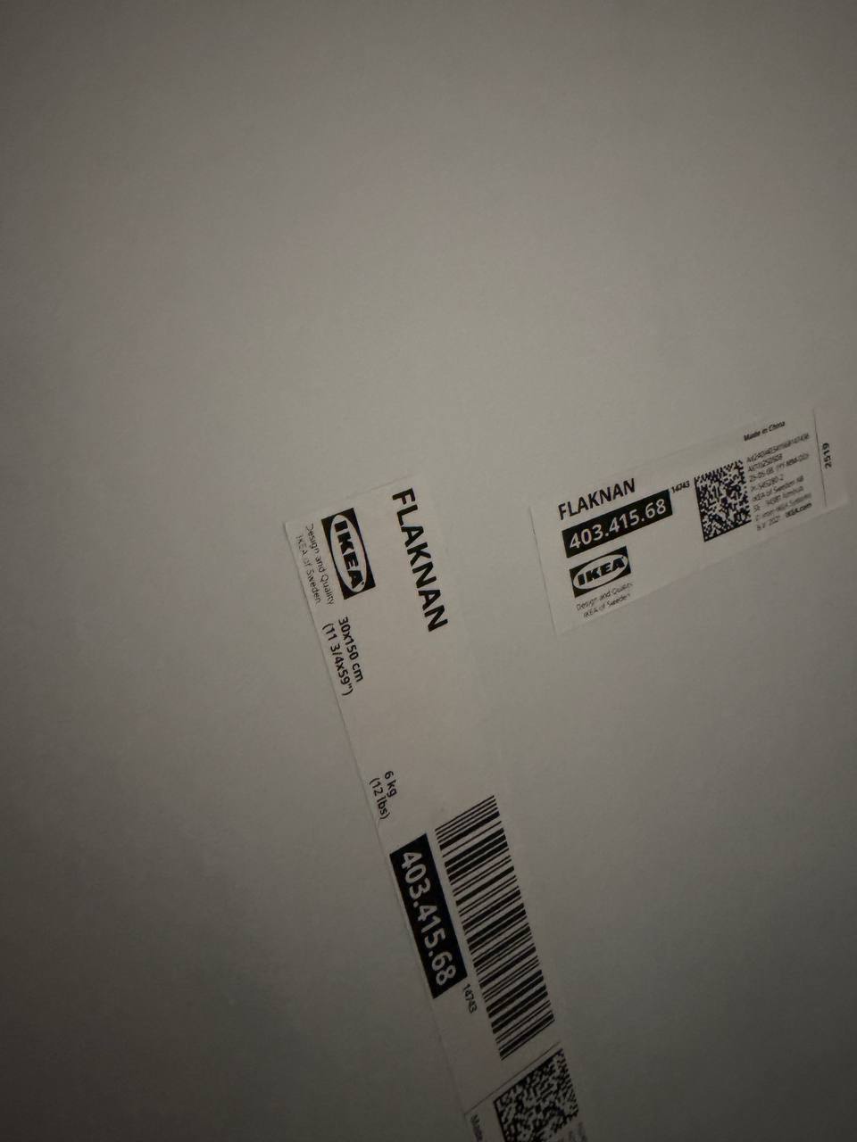 Зеркало IKEA 30x150