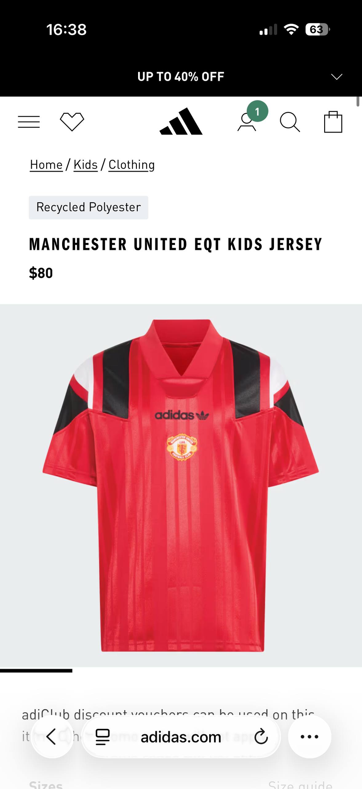 Футболка Manchester United retro, детская L (13-14 лет)