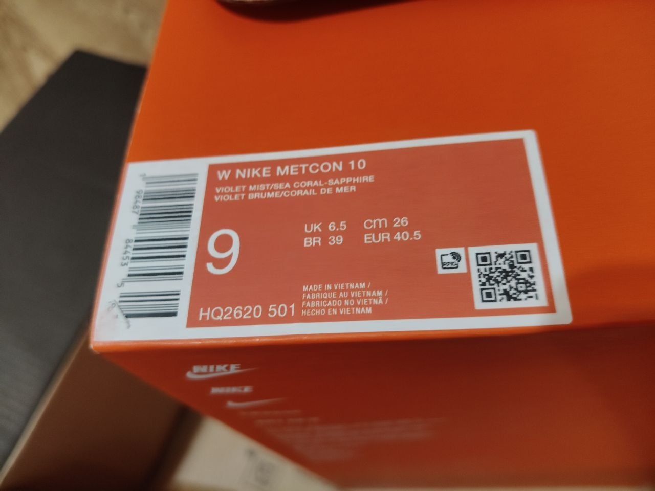 Nike Metcon 10 кроссовки женские, размер 40.5