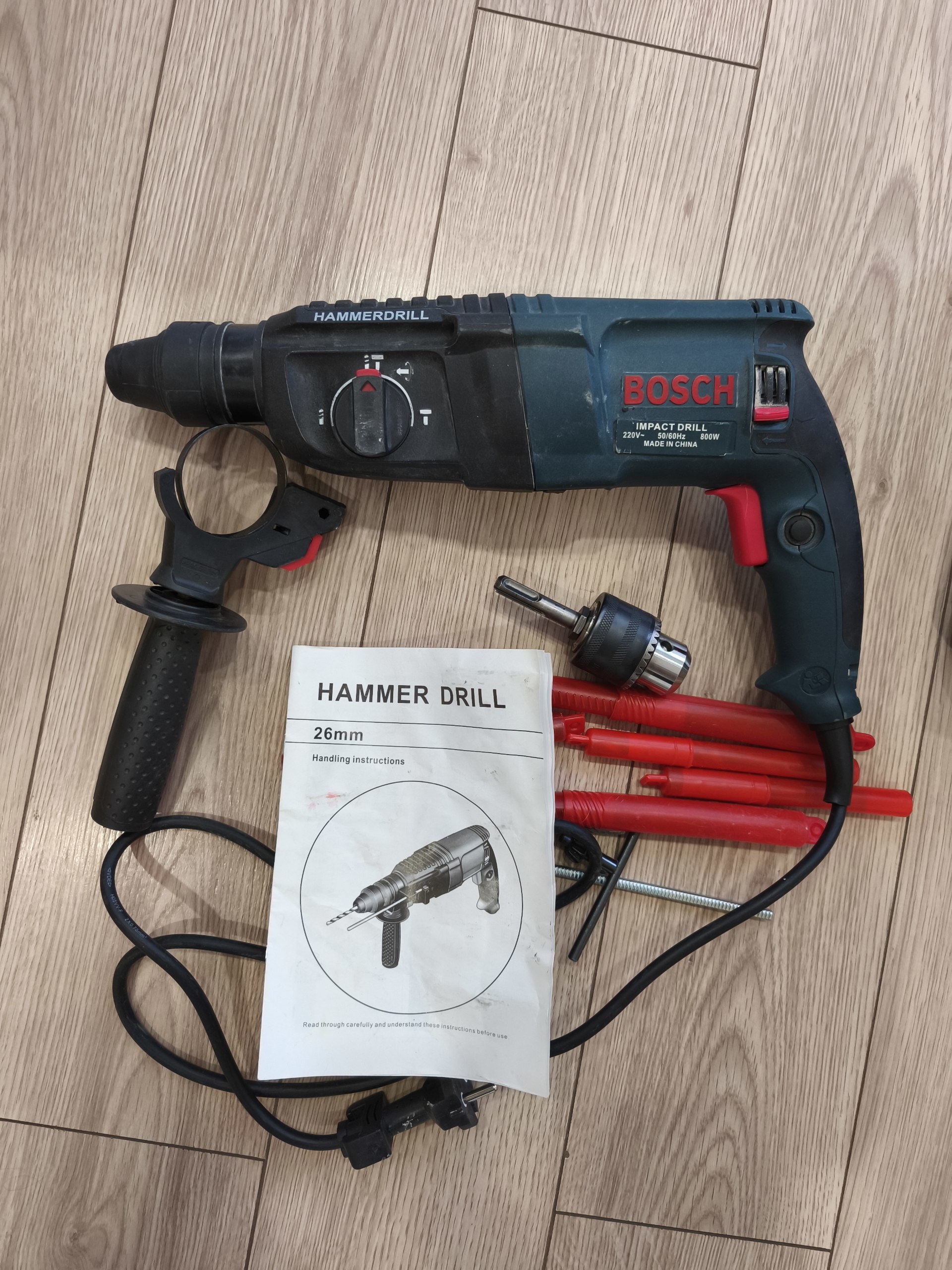 Перфоратор Bosch Hammer drill
