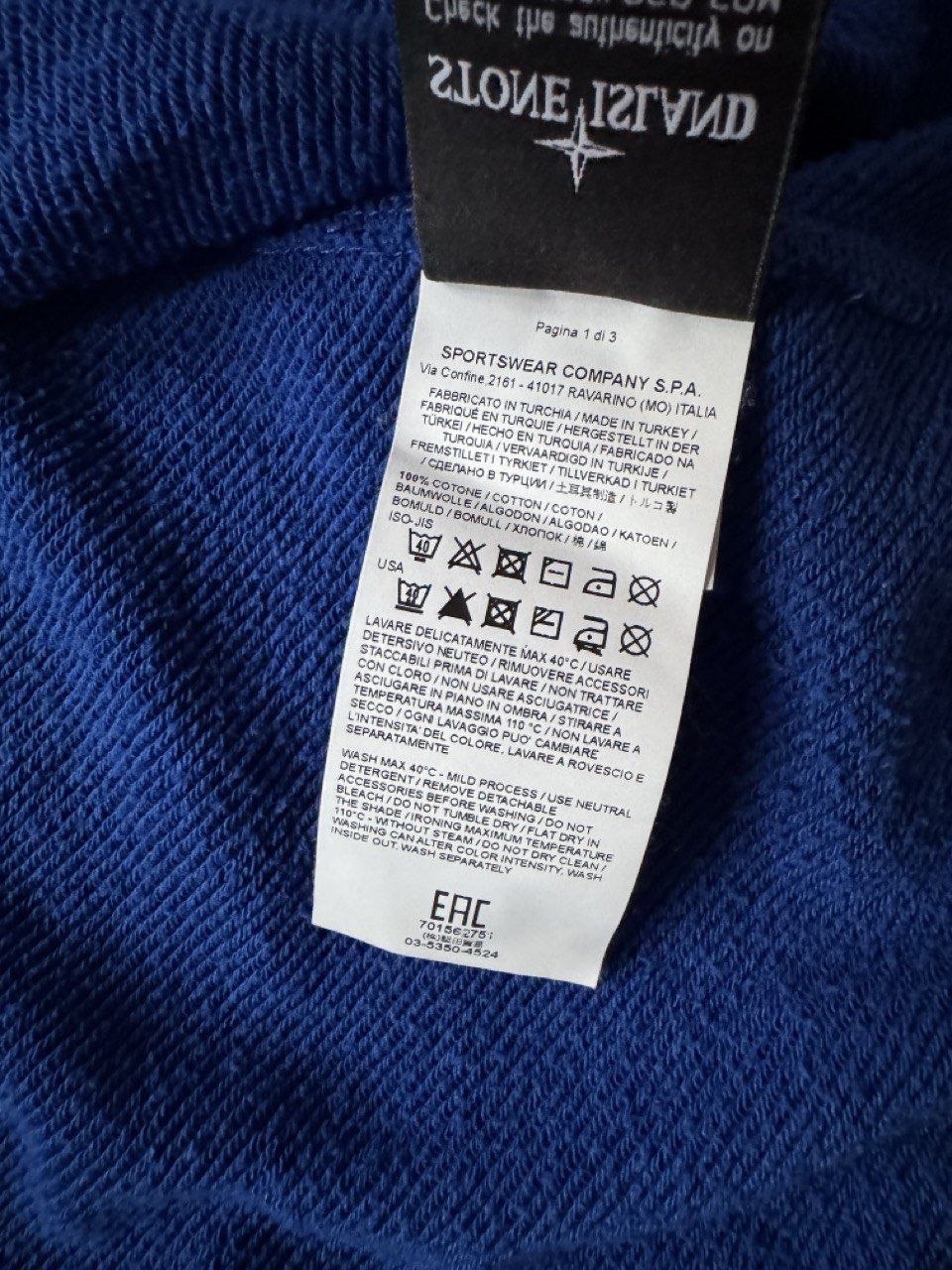 Кофта Stone Island оригинал, размер XL