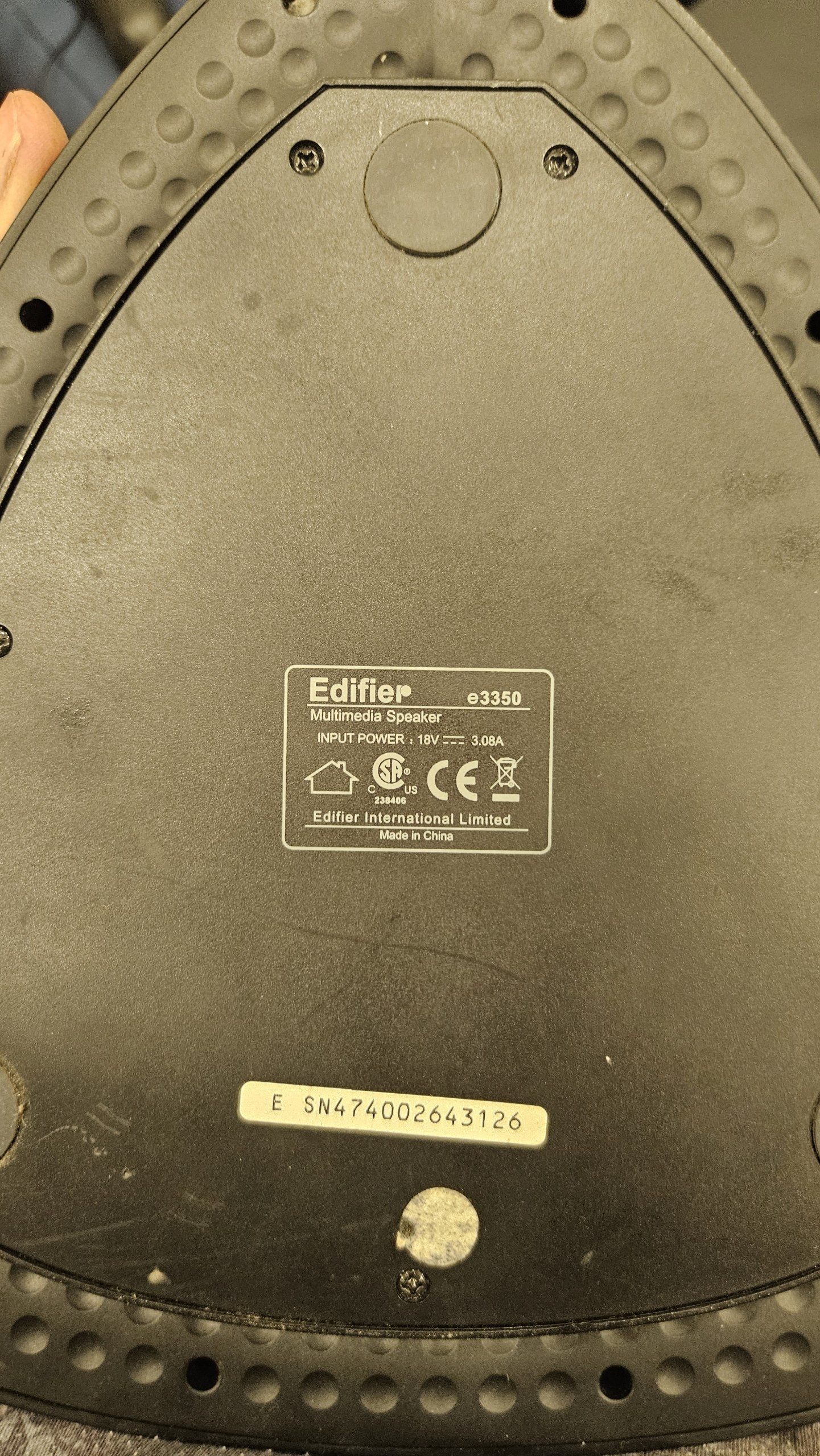 Колонка Edifier e3350