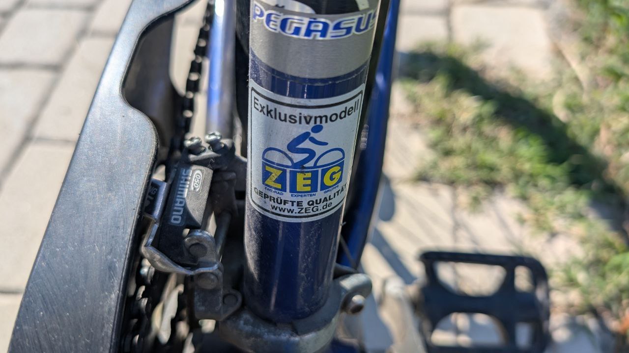 Велосипед Pegasus Power S, 26 колеса, 21 скорость