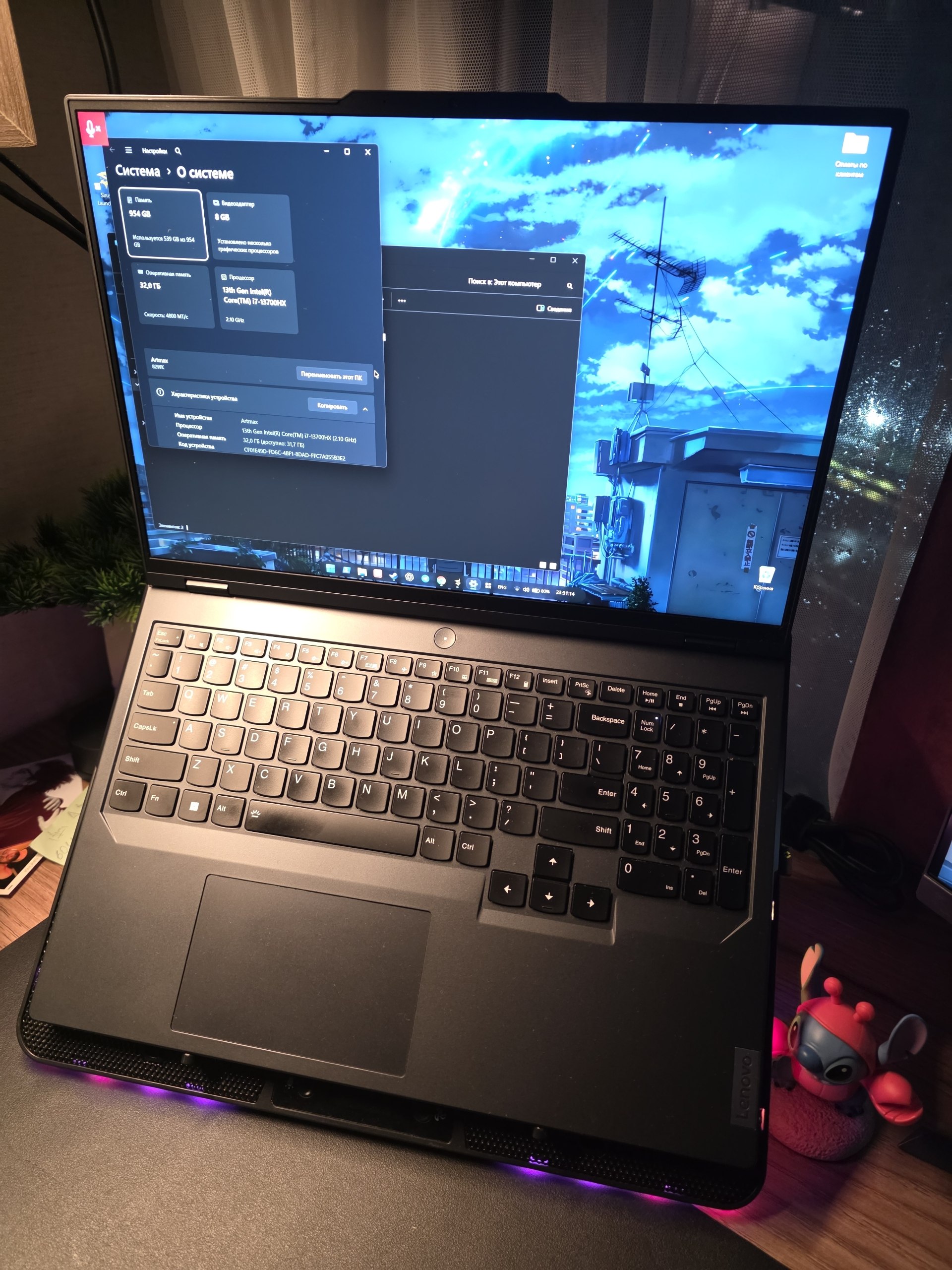Игровой ноутбук Lenovo Legion Pro 5 16IRX8