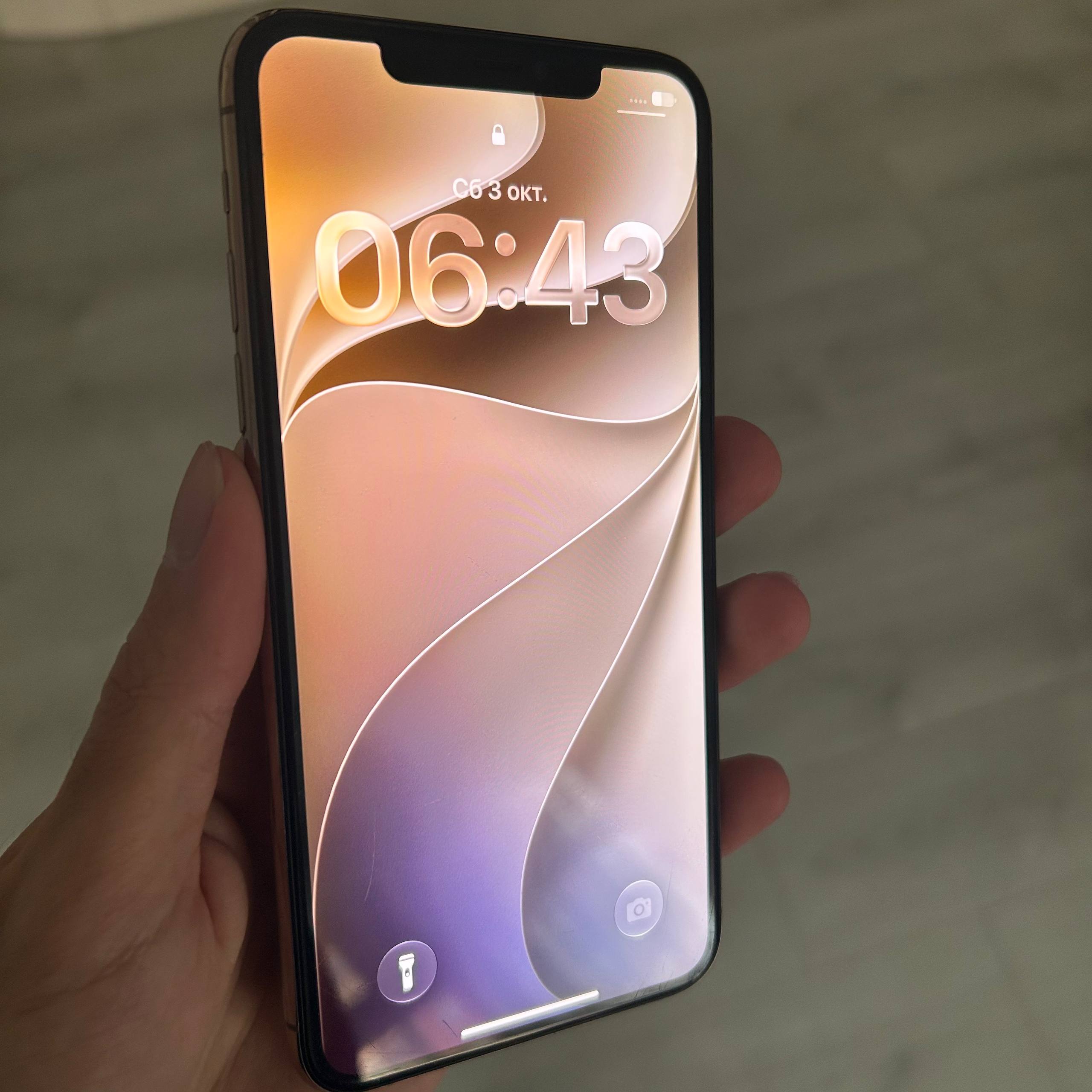 iPhone 11 Pro Max 256GB Gold