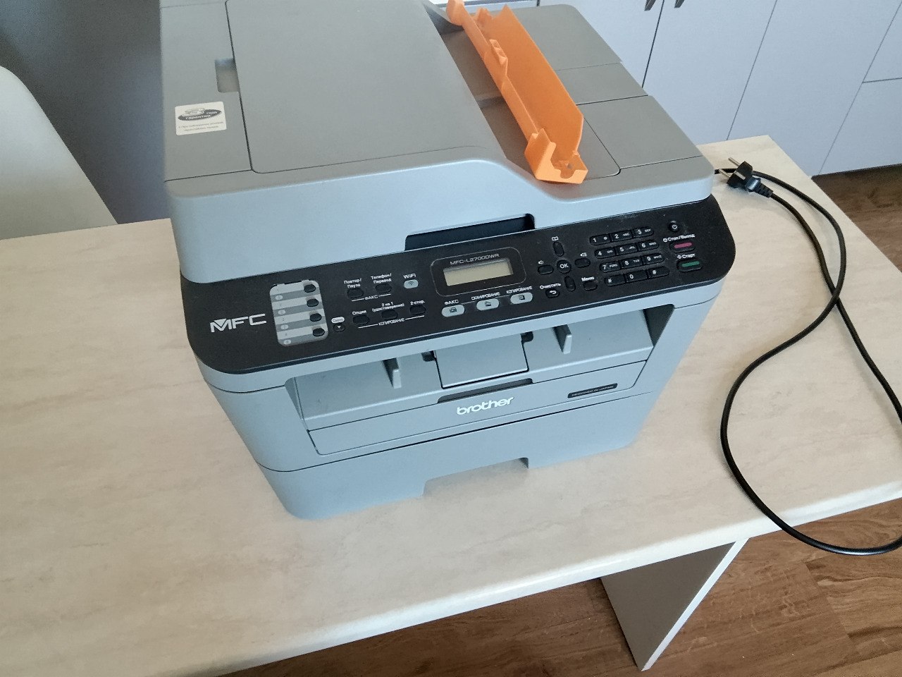 МФУ Brother MFC-L2700DWR 4 в 1 (принтер, сканер, ксерокс, факс)