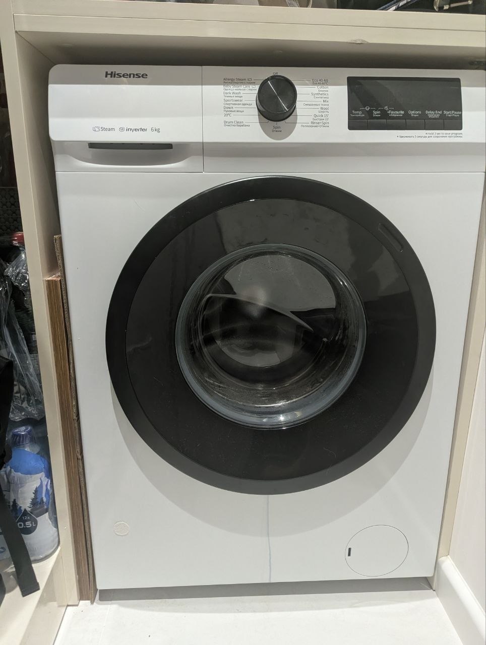 Стиральная машина Hisense WFQP6012EVM, 6 кг