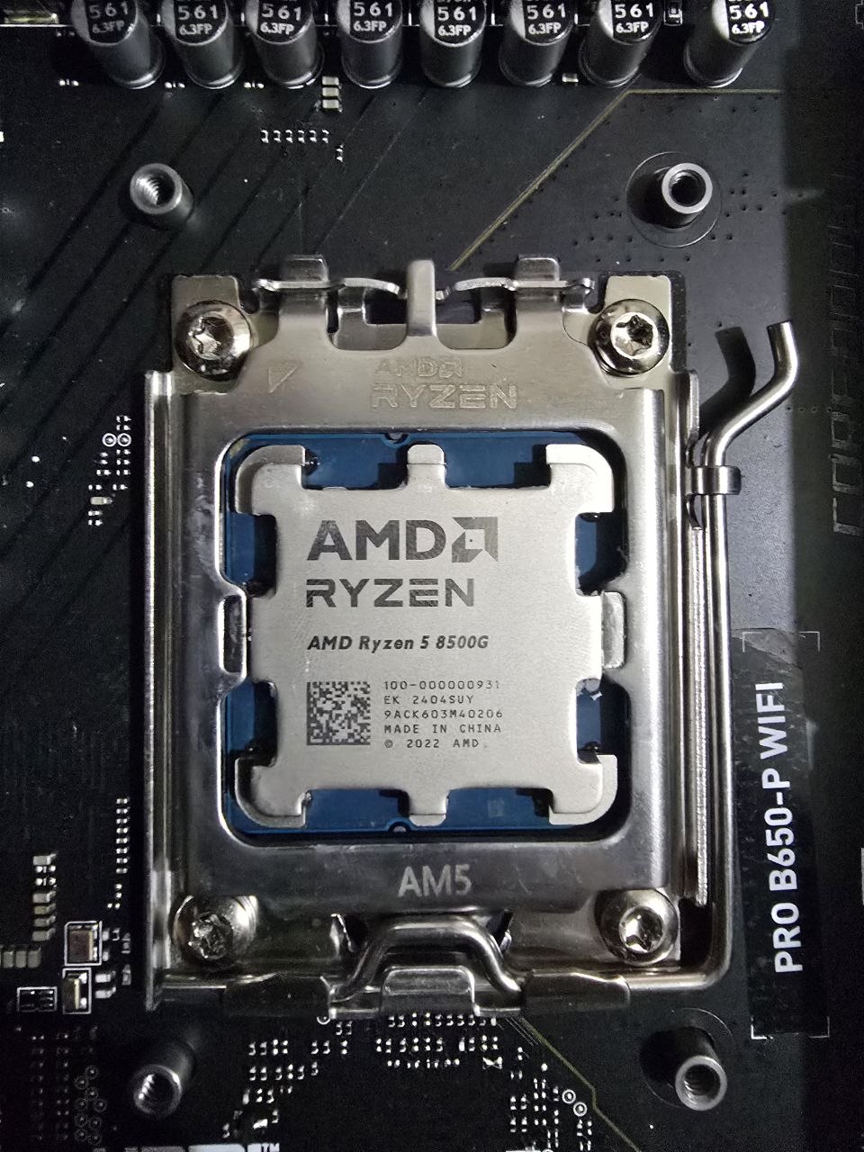 Процессор AMD Ryzen 5 8500G (AM5)