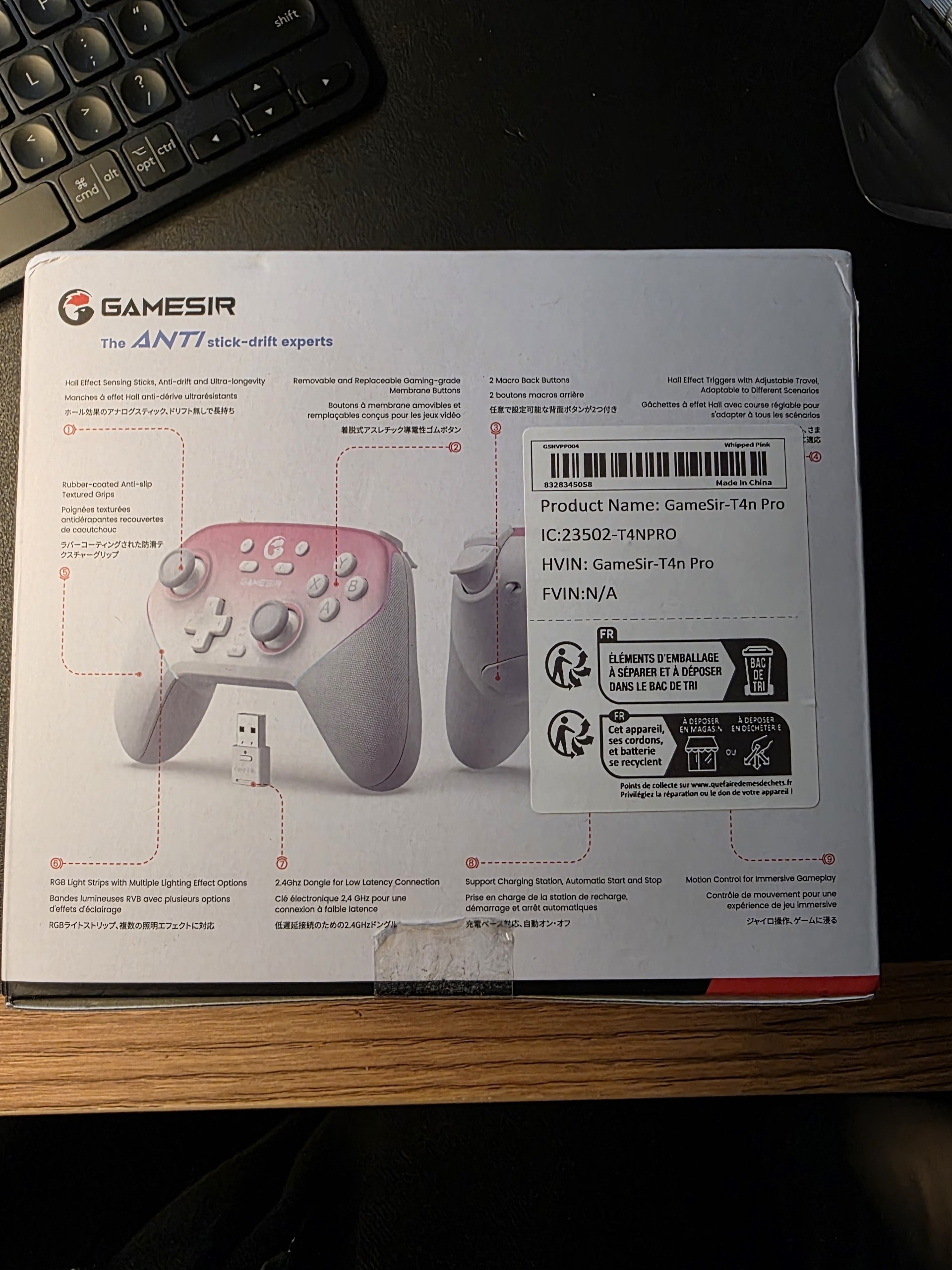 Контроллер Gamesir Super Nova