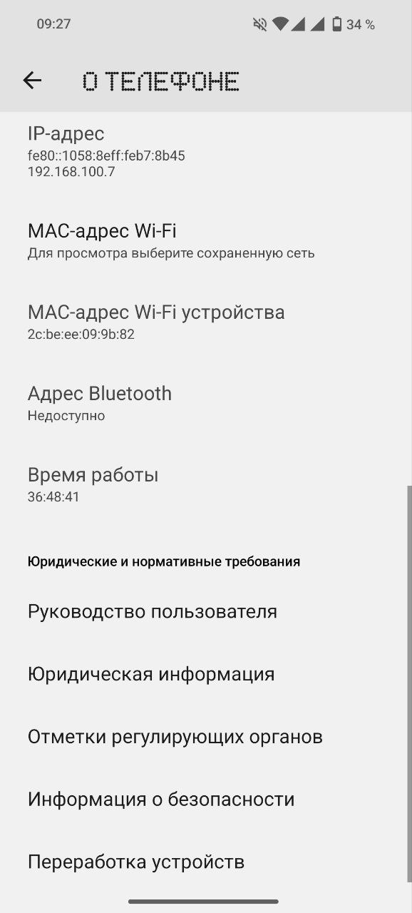 Nothing Phone 3a Lite 5G 8/128GB White