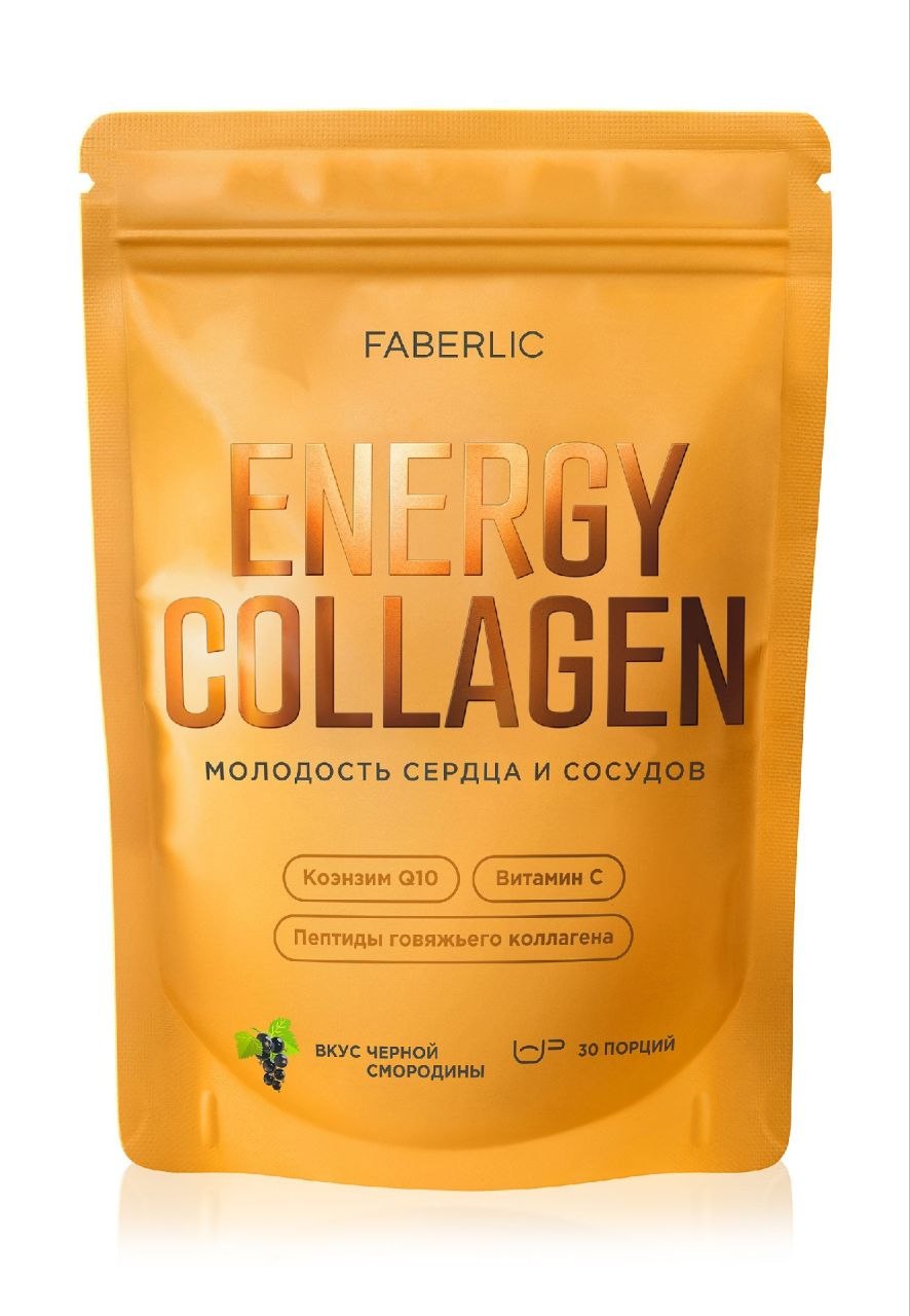Концентрат коллагенового напитка Collagen Energy с коэнзимом Q10