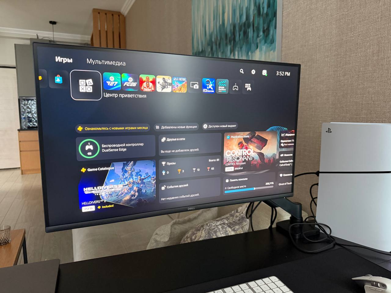 Монитор DELL 27" E2726DS + кронштейн