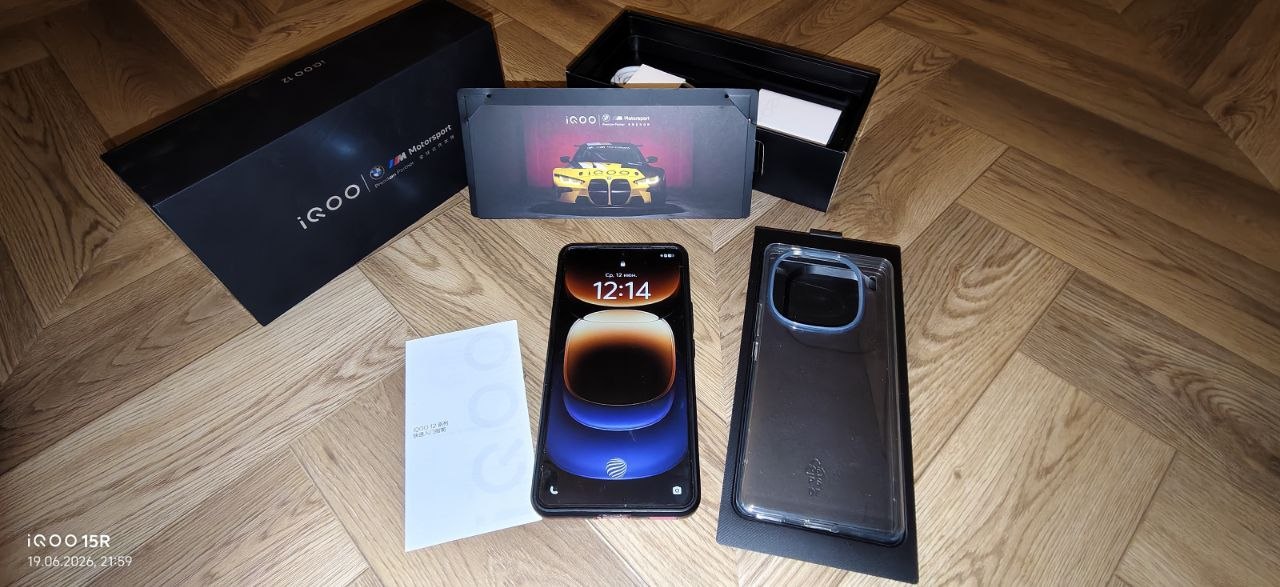 Vivo iQOO 12 256 ГБ, 12 ГБ ОЗУ