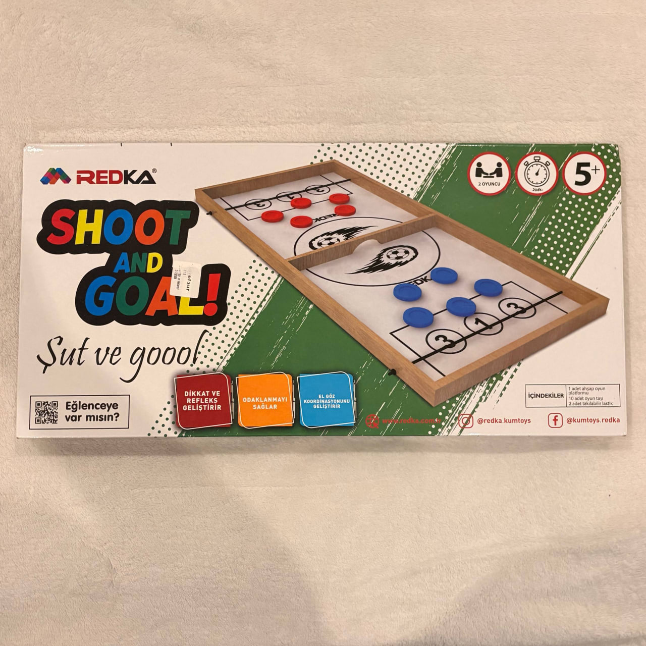 Настольная игра