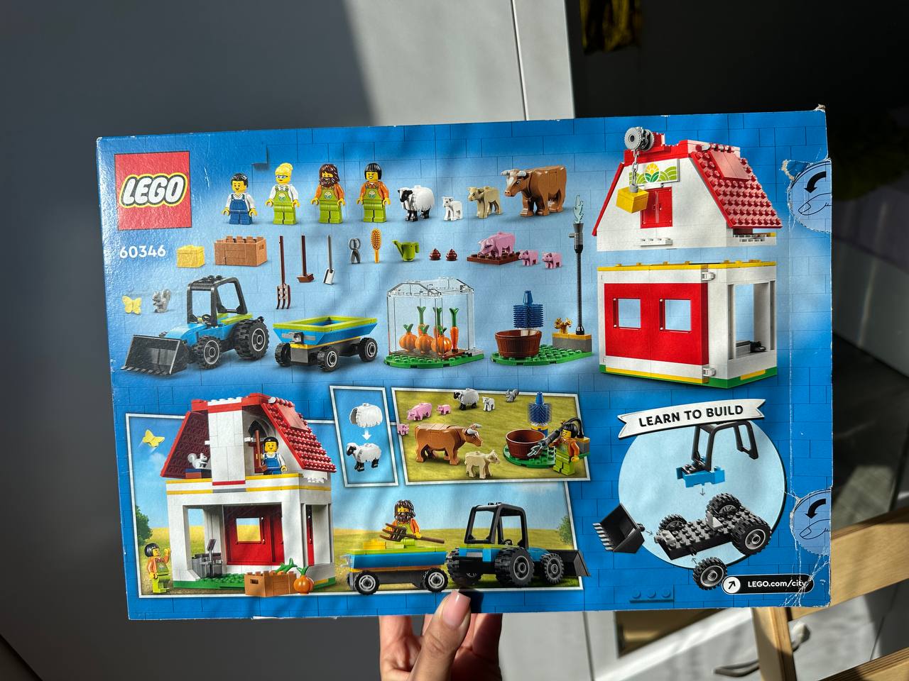 LEGO Ферма
