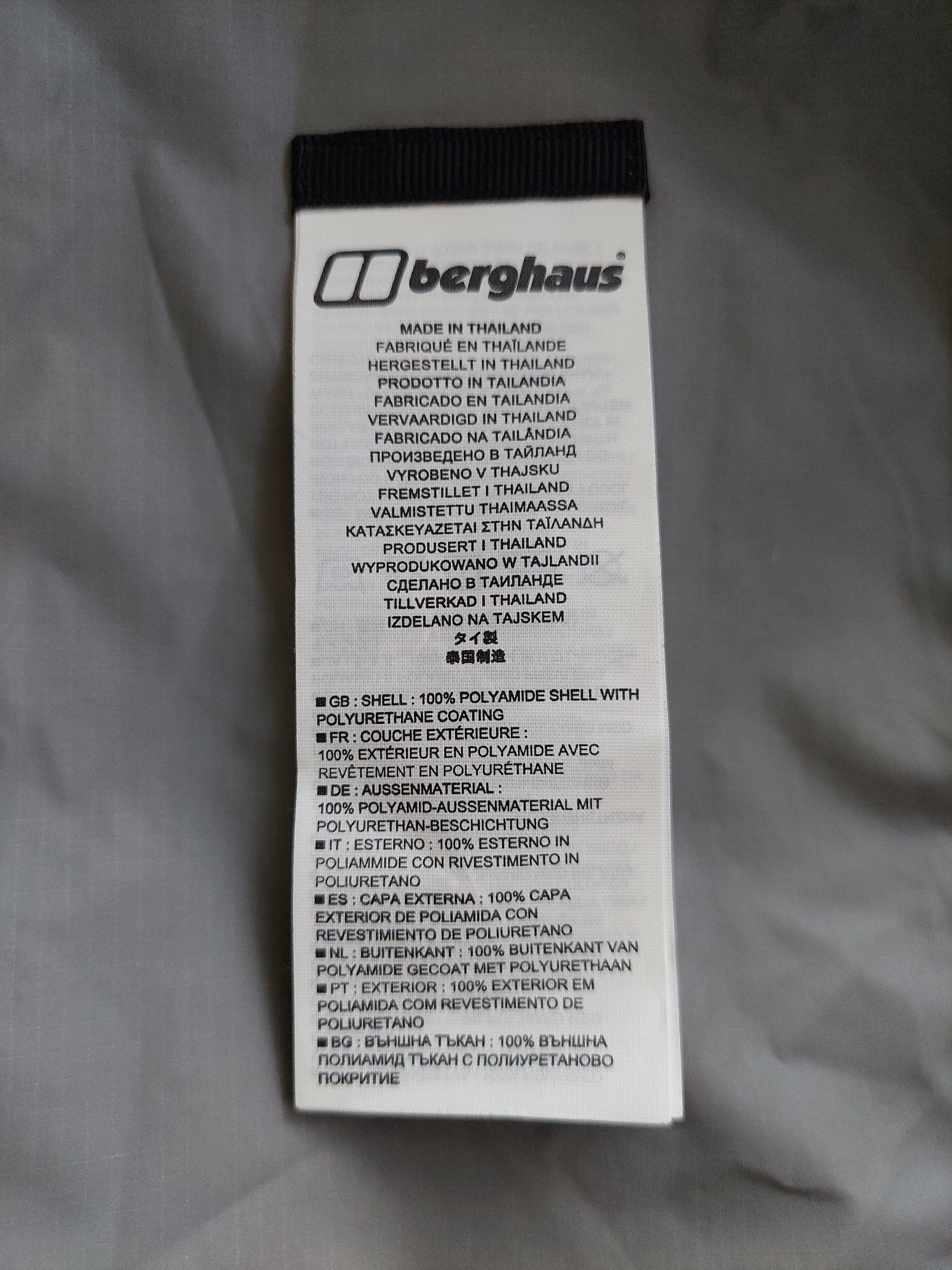 Женская водонепроницаемая куртка Berghaus