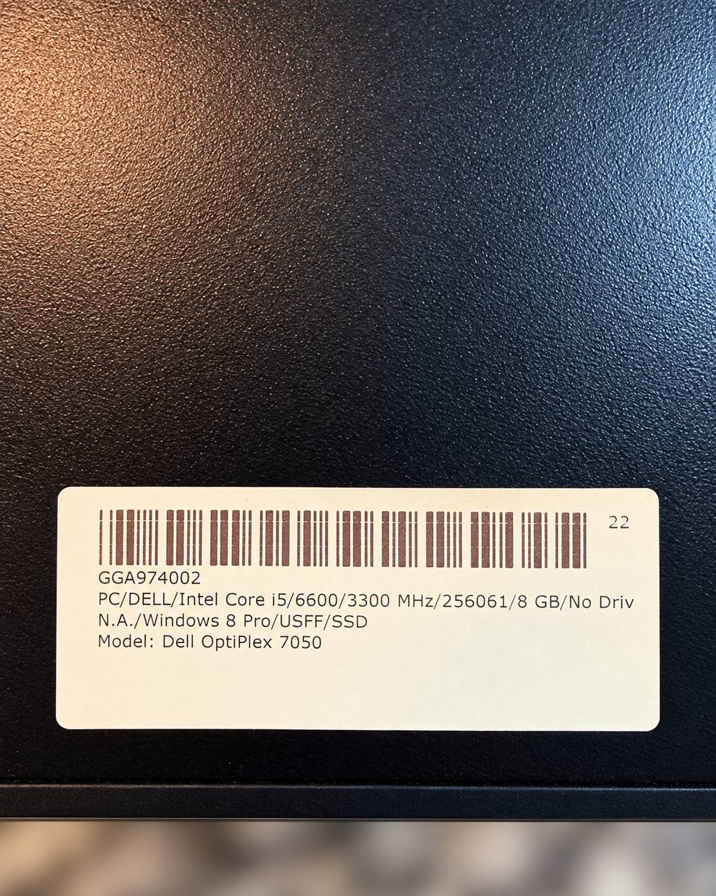 Dell OptiPlex 7050 Micro — компактный ПК