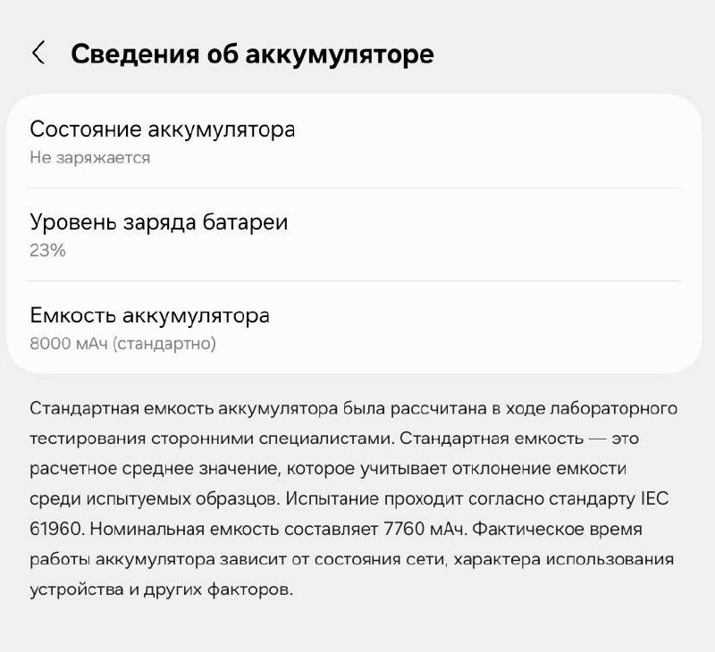 Планшет Samsung Galaxy Tab S9 FE с чехлом и стилусом