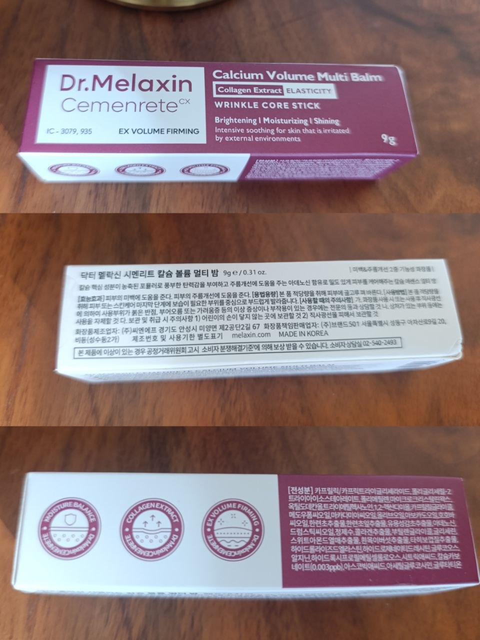 Восстанавливающий стик-бальзам Dr.Melaxin Cemenrete Calcium Volume Multi Balm