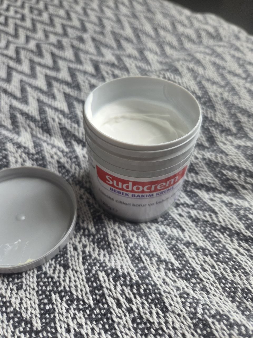 Sudocrem 125 г