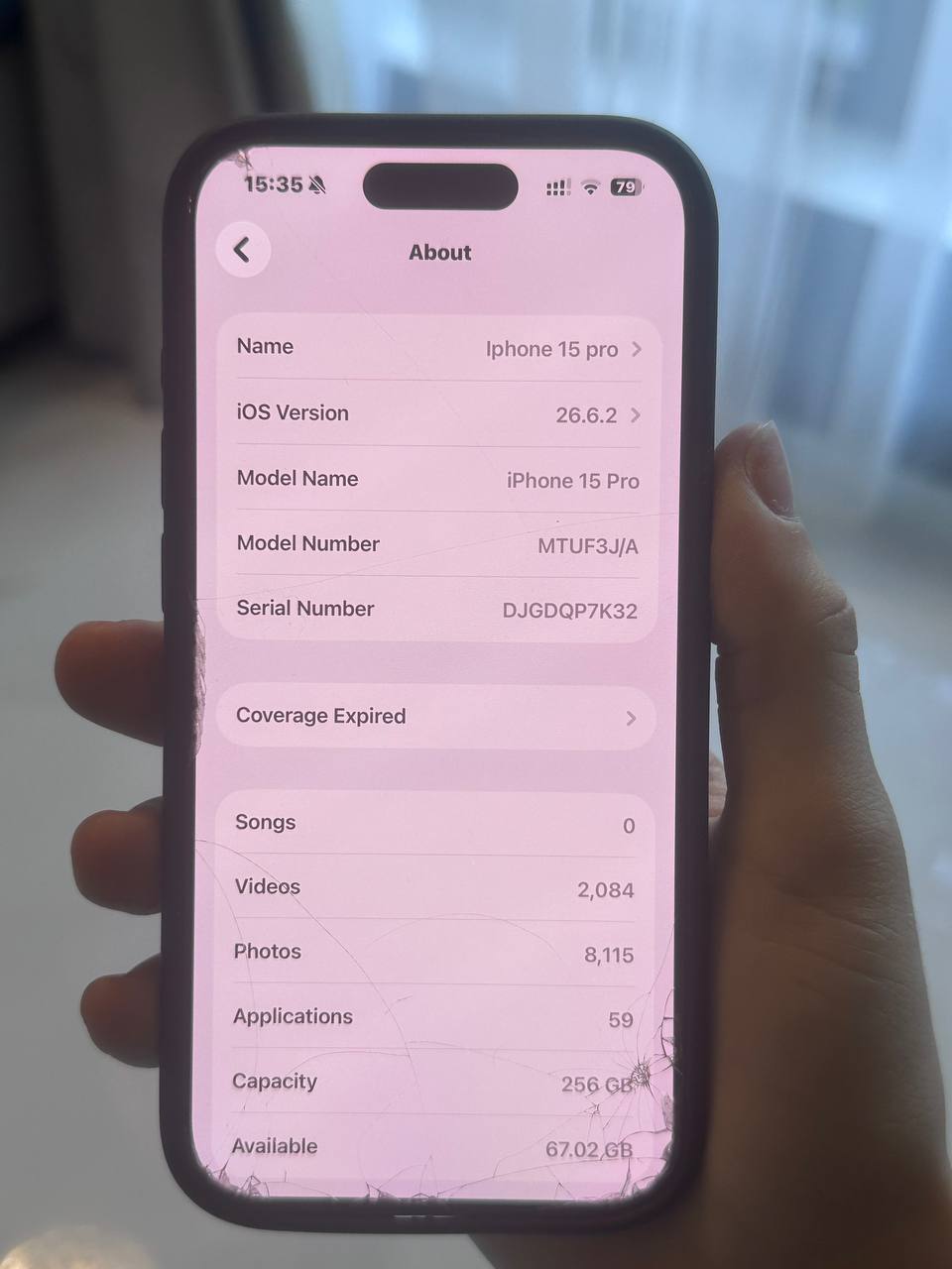 iPhone 15 Pro 256 ГБ