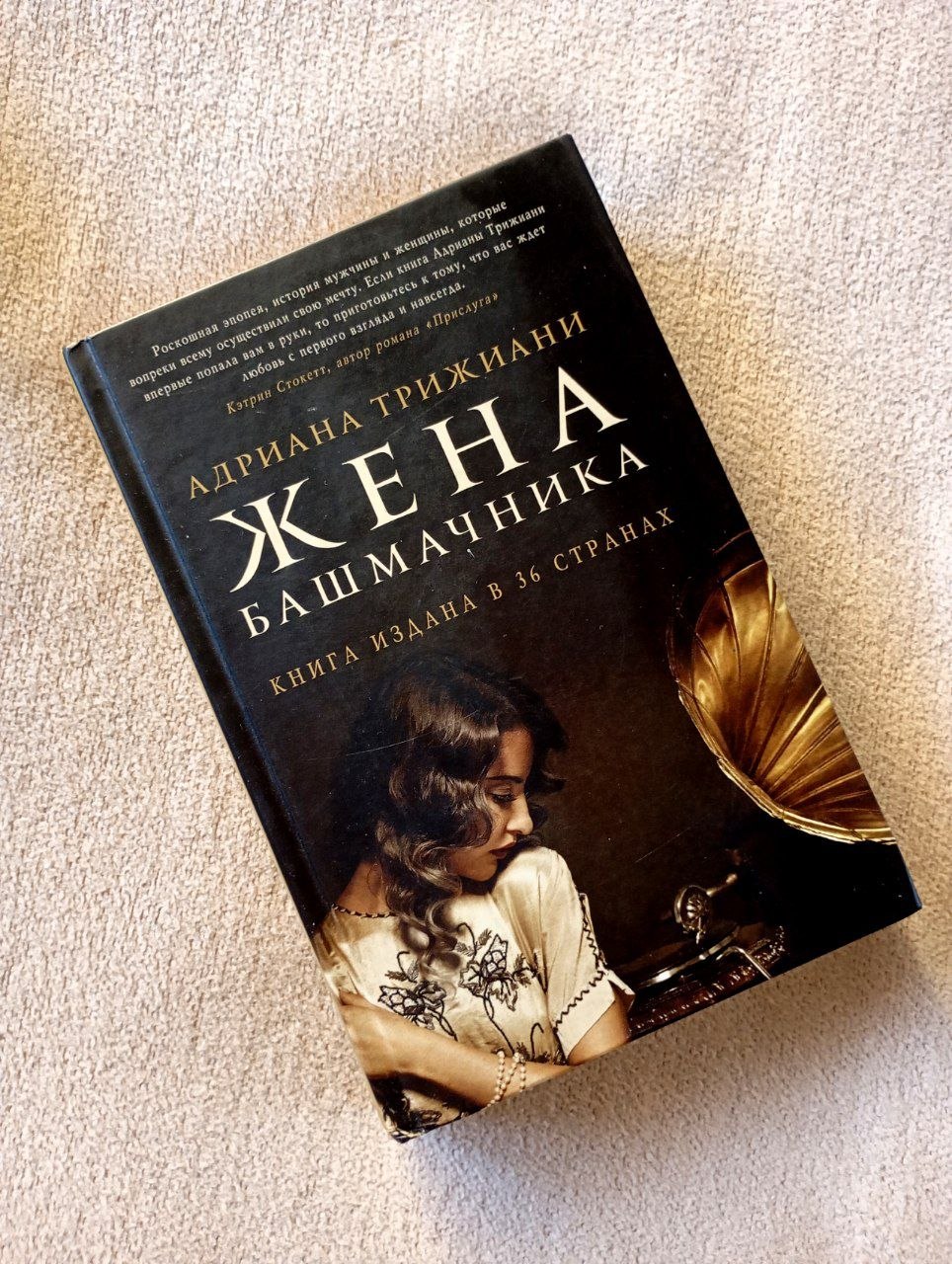 Книги в отличном состоянии