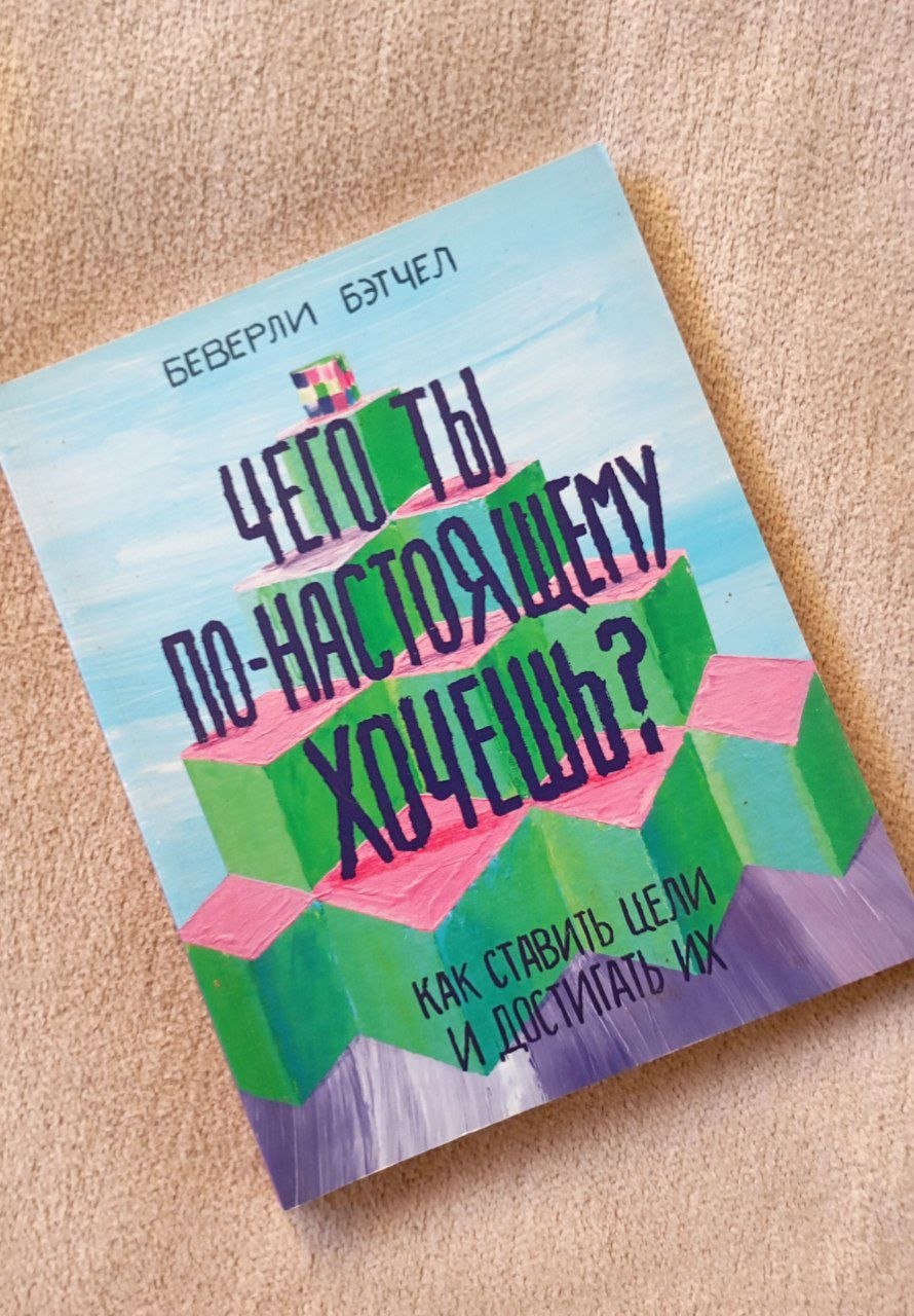Книги в отличном состоянии