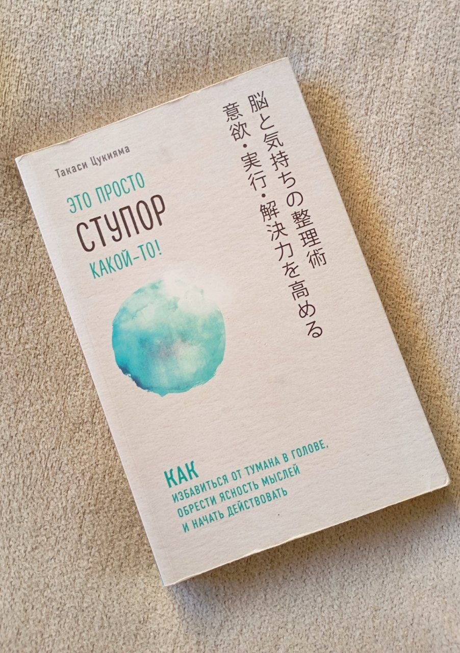 Книги в отличном состоянии