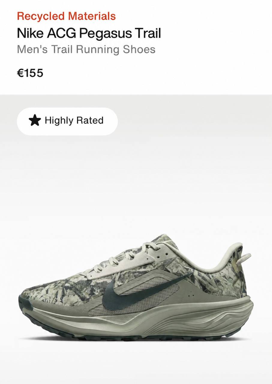 Nike ACG Pegasus Trail кроссовки, размер 41