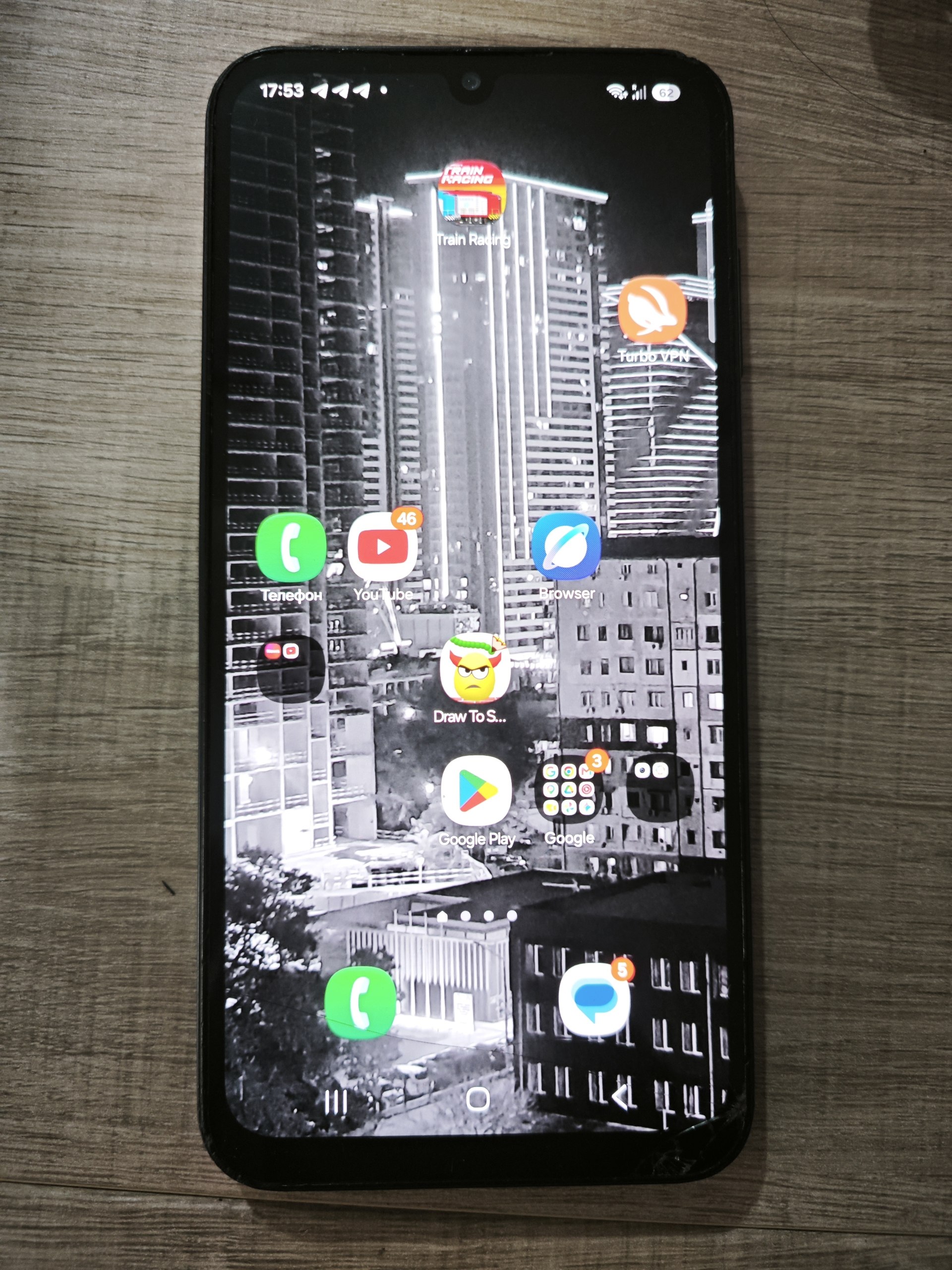 Samsung Galaxy A25 5G 128 ГБ