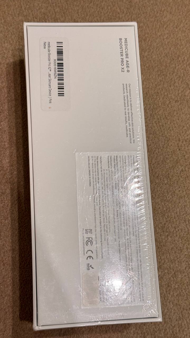 Medicube Pro X2 (новый, запечатанный)