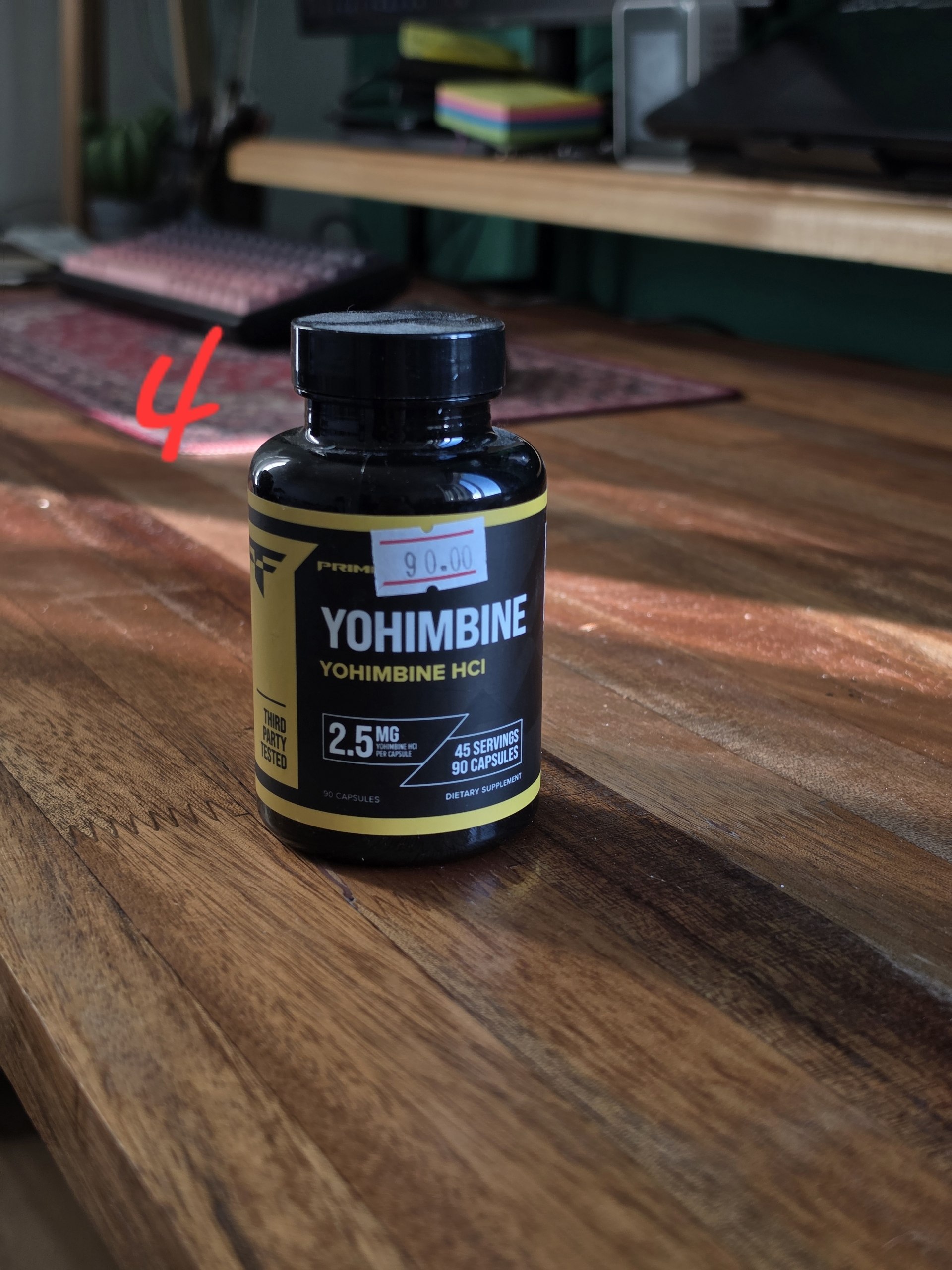 БАД Йохимбин Yohimbine