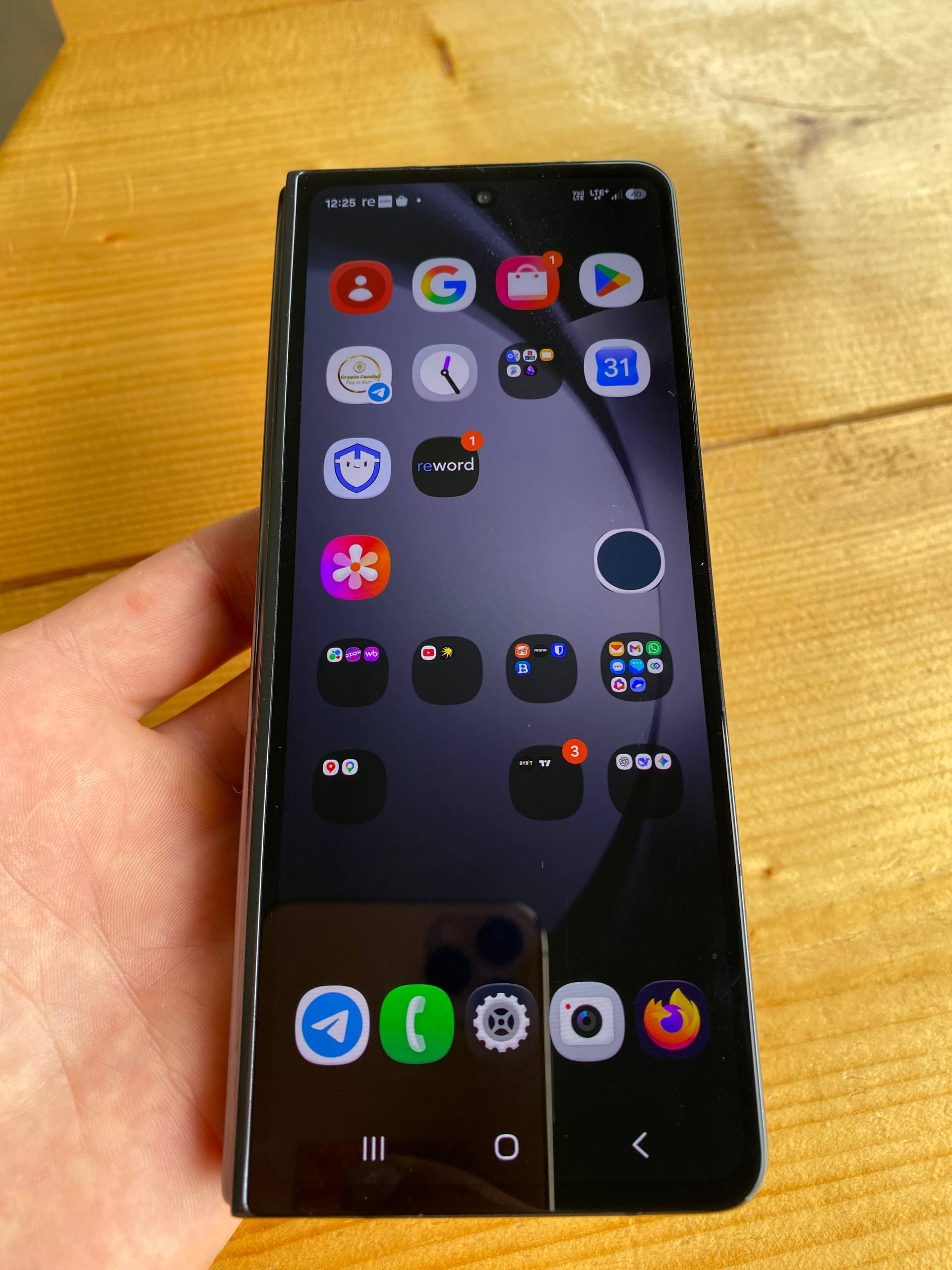 Samsung Galaxy Z Fold5 512 ГБ, чёрный