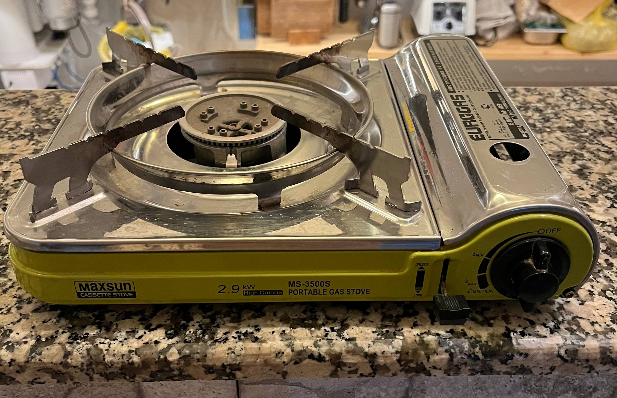 Портативная походная газовая плита Maxsun MS-3500S