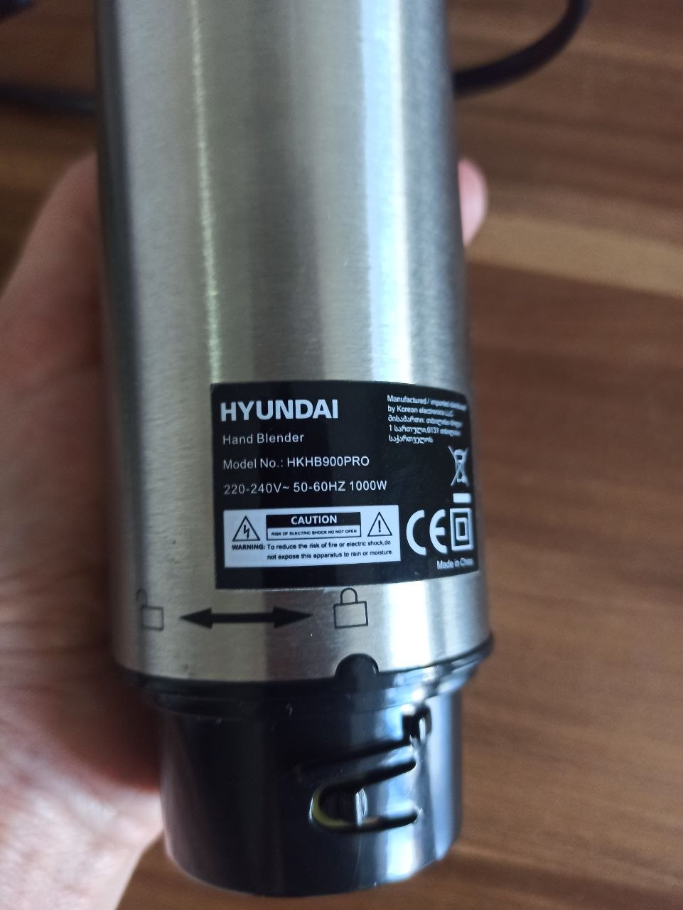 Блендер Hyundai с насадками