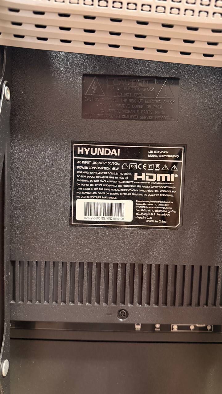 Телевизор HYUNDAI LED 40HY9920WHO смарт ТВ 40"