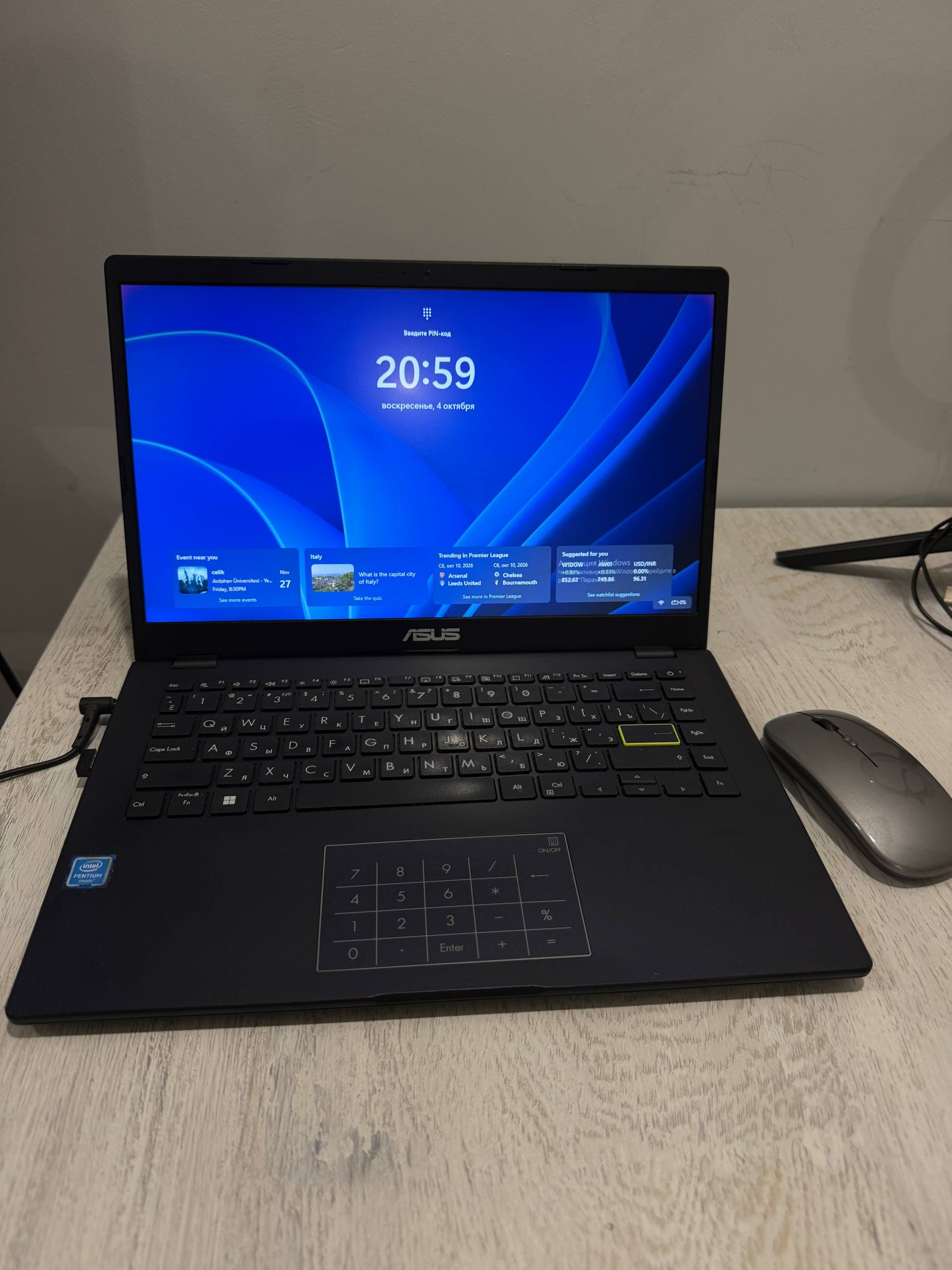 Ноутбук ASUS E410MA 14″ 8/512 GB Windows 11